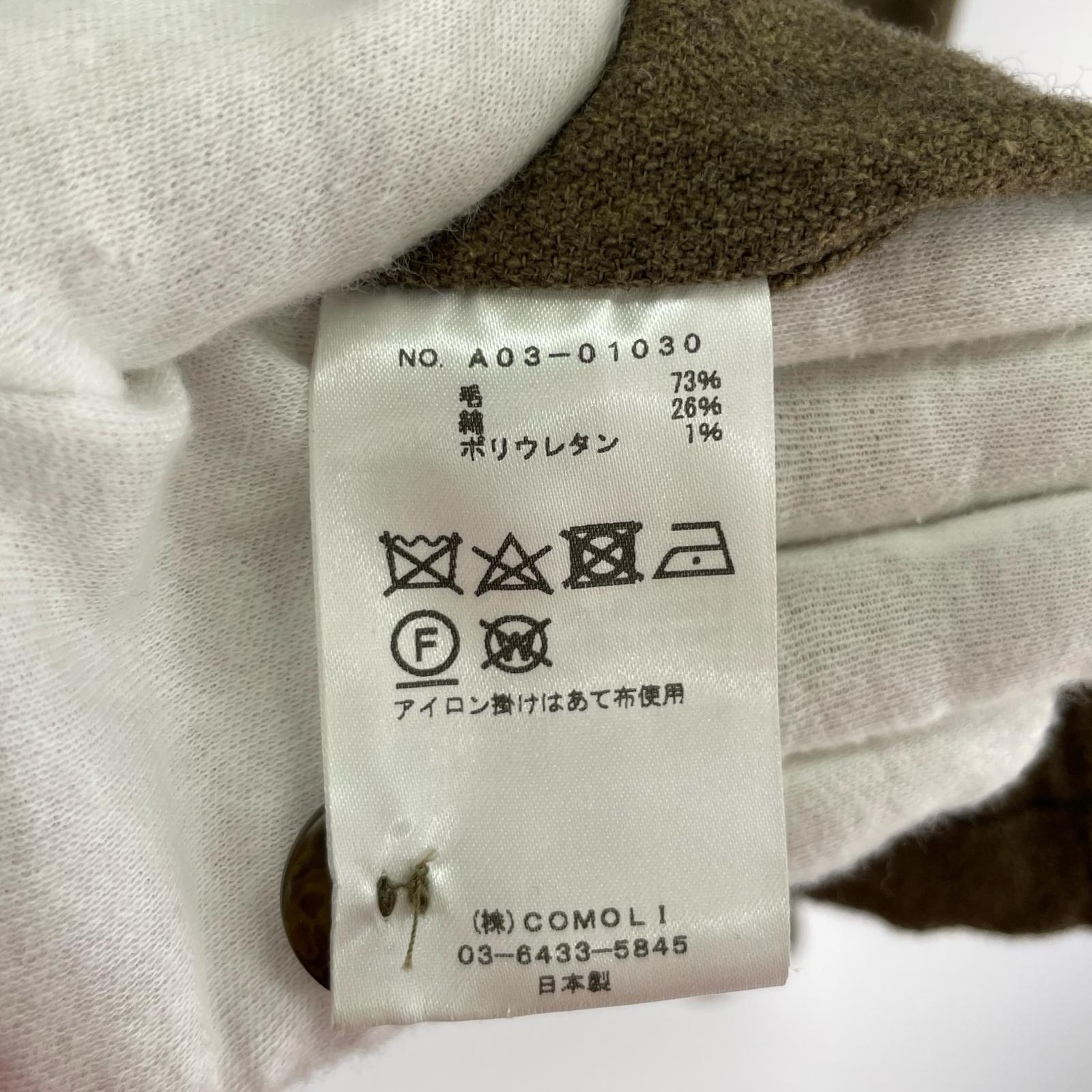 ジャケット 24AW KHAKI B.D.Uジャケット 2 A03-01030 ブラウン