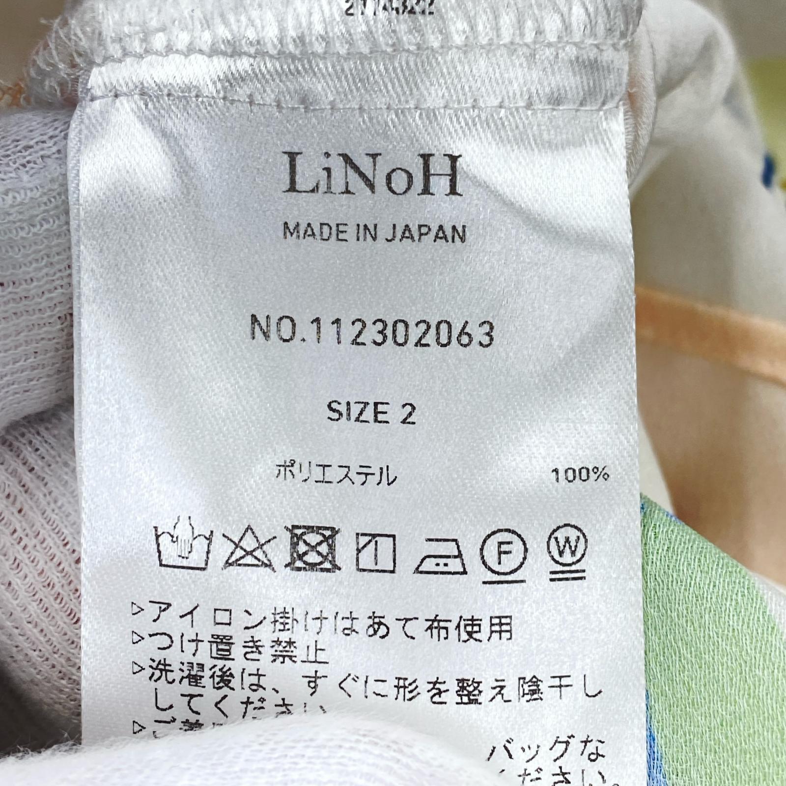 半袖シャツ LiNoH 　総柄シャツ　2 2 ホワイト