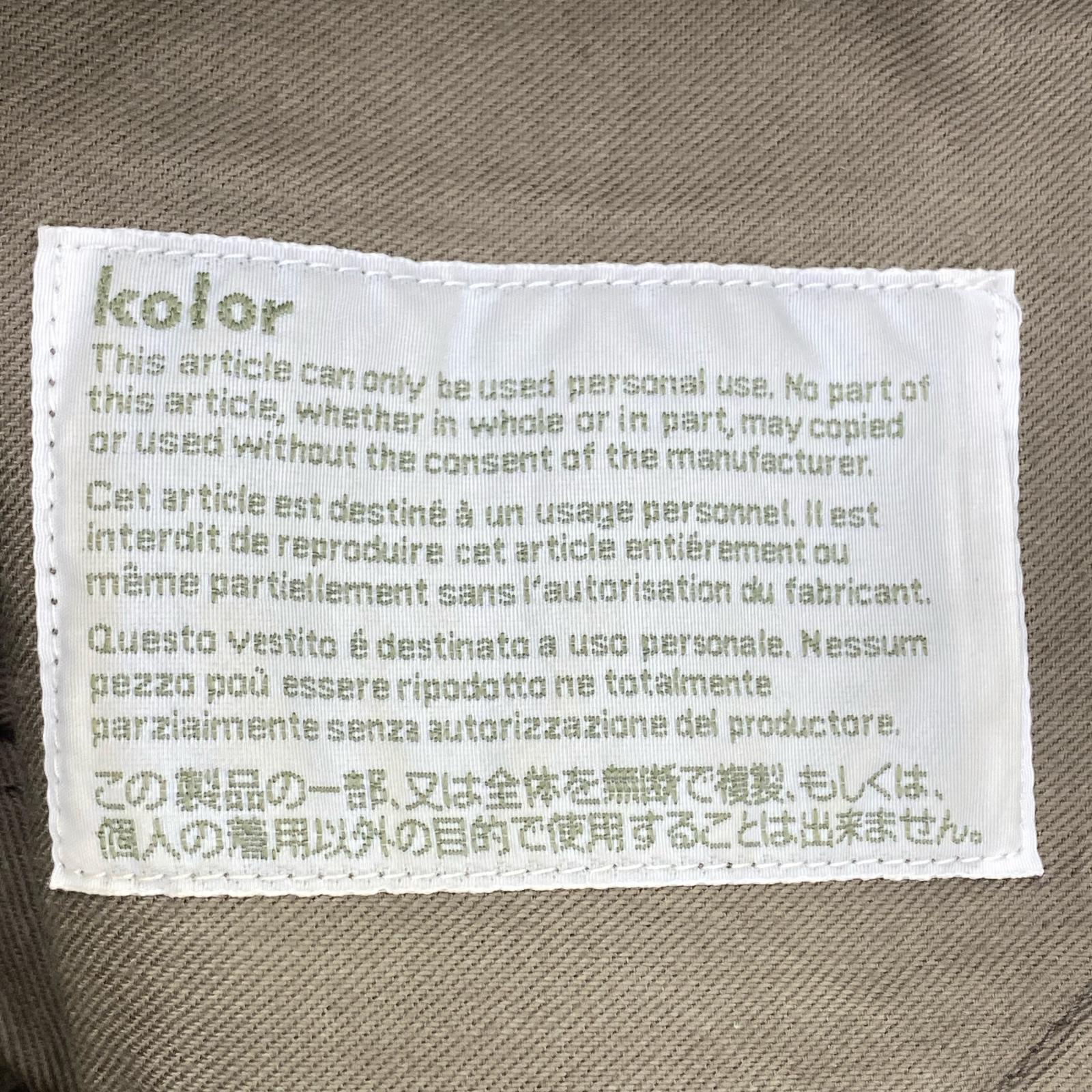 パンツ スラックス　ベージュ　　size2 2 ベージュ