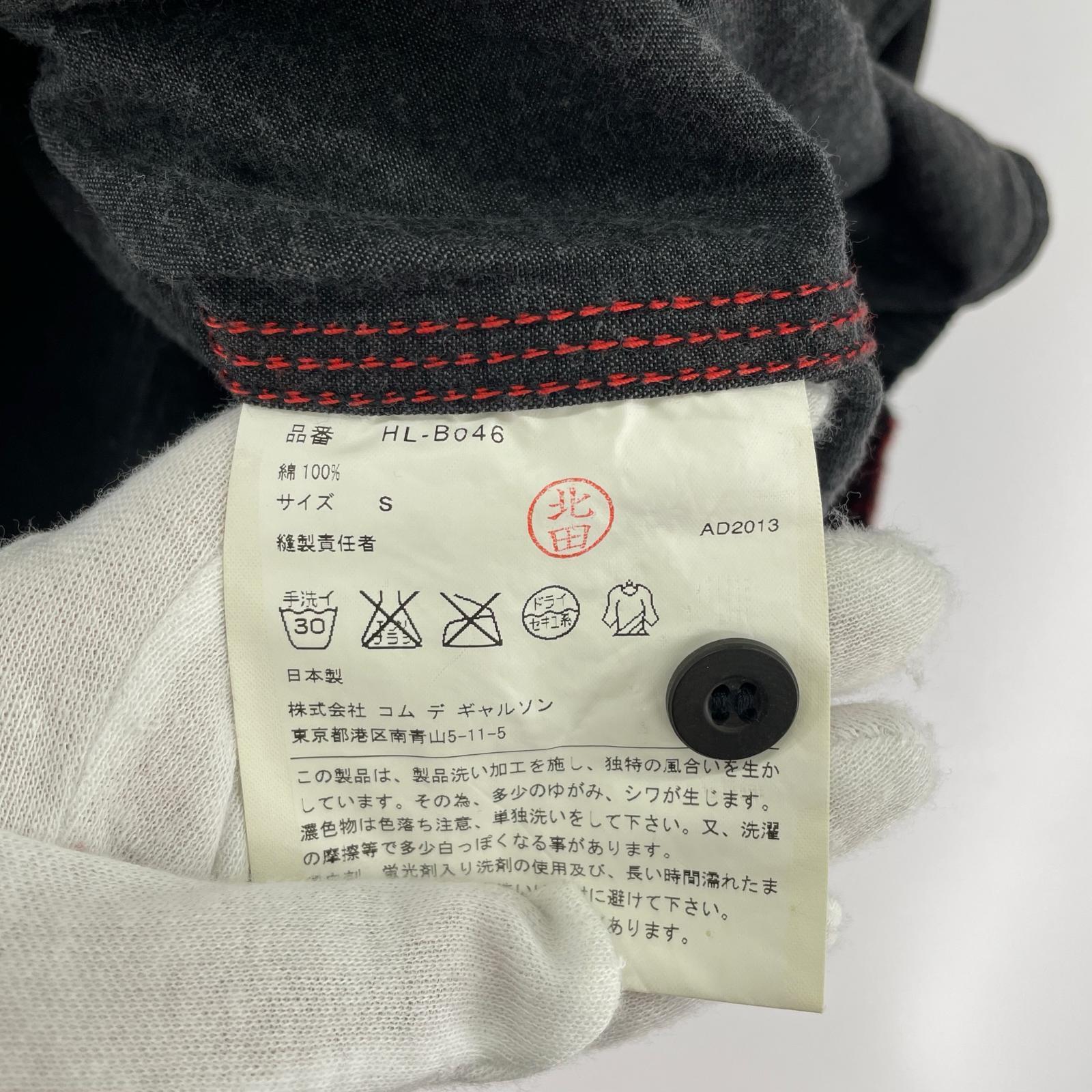 長袖シャツ COMME des GARCONS 襟コーデュロイ L/Sシャツ HL-B046 黒 (S) S ブラック