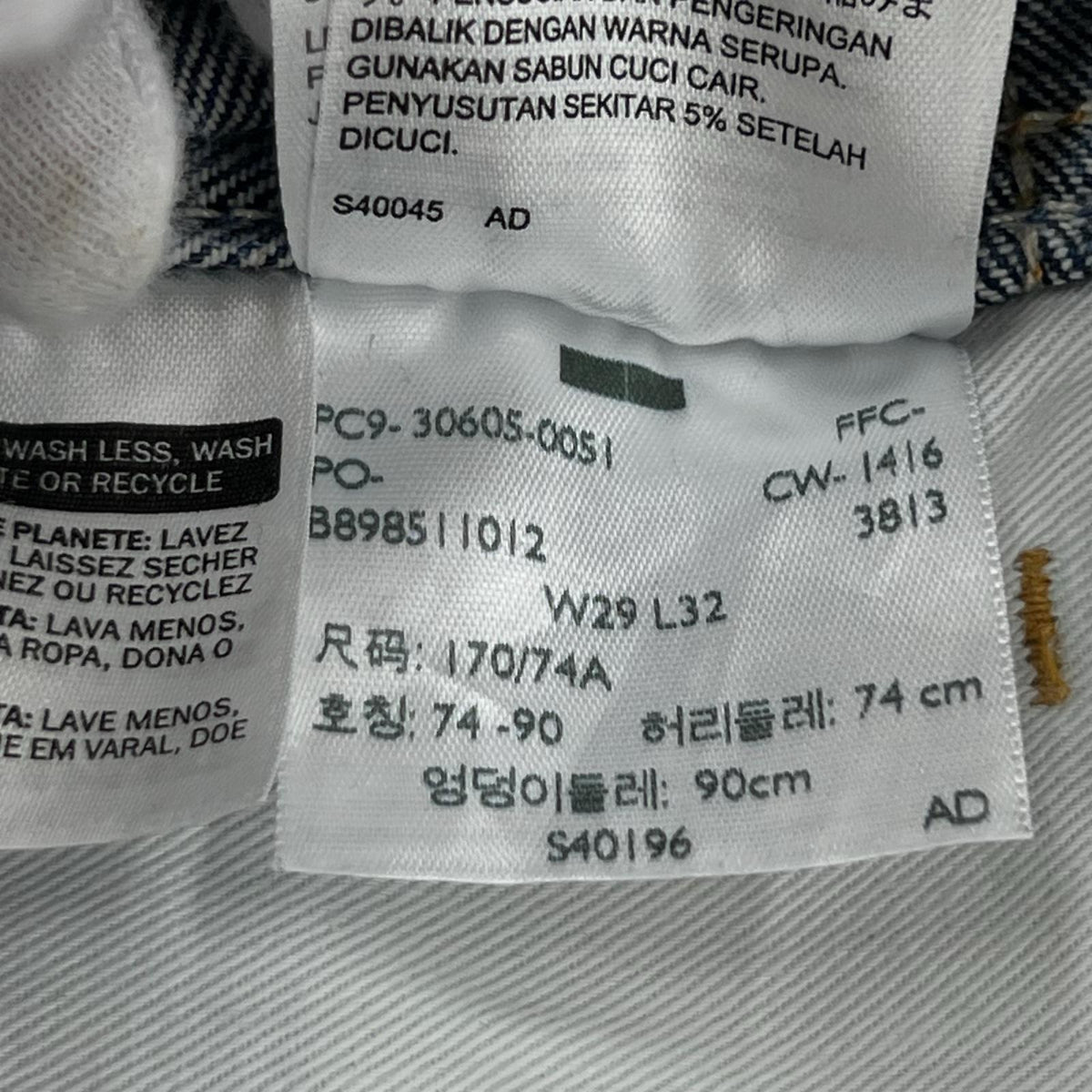 デニムパンツ LVC 30605-0051 69年モデル 606 ﾃﾞﾆﾑﾊﾟﾝﾂ (W29) 29 ブルー