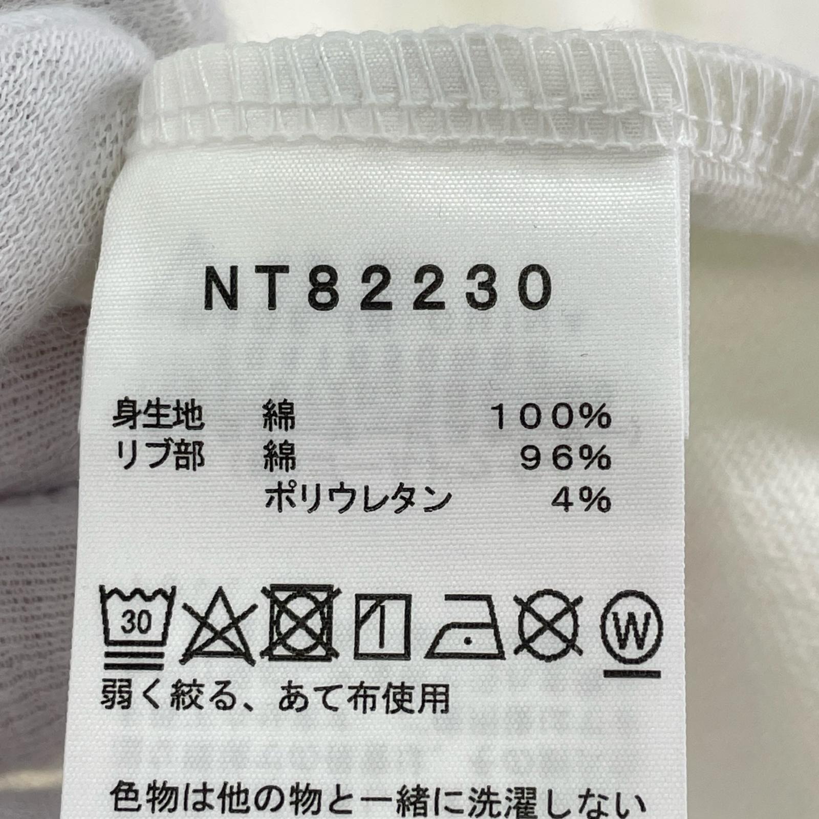 長袖Ｔシャツ TRANS ANTARCTICA TEE 白 (S) S ホワイト