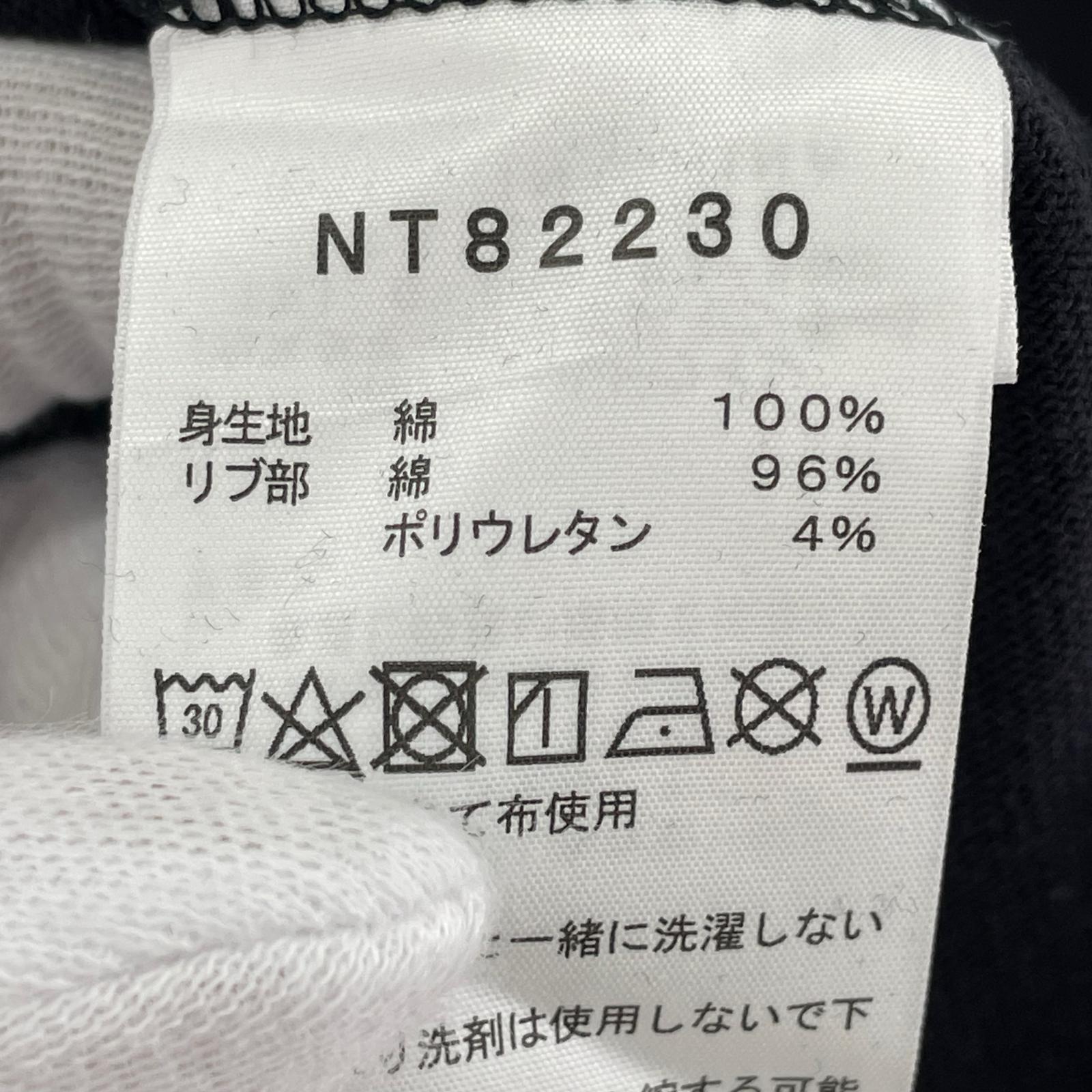 長袖Ｔシャツ TRANS ANTARCTICA TEE 黒 (S) S ブラック