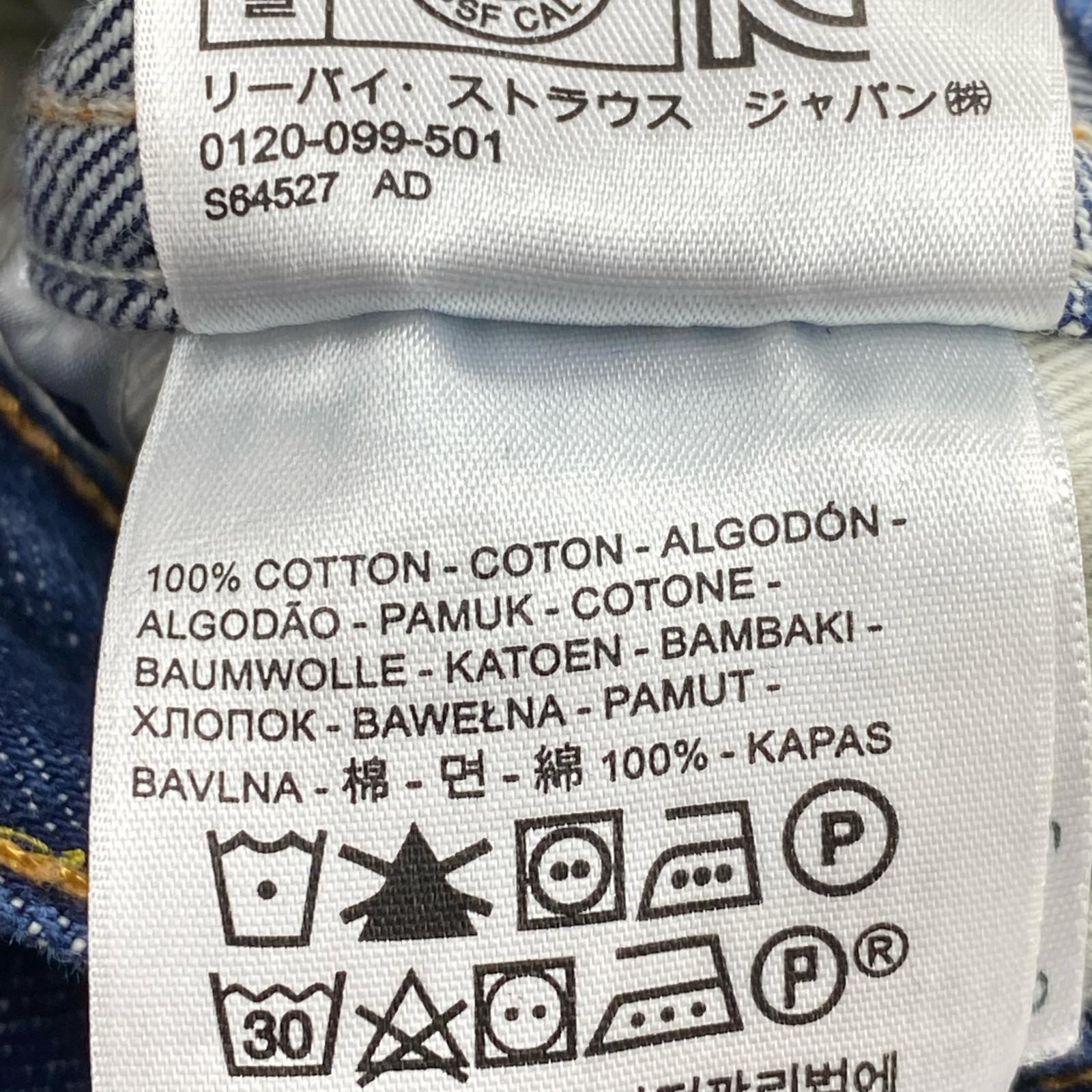 デニムパンツ LVC 36060-0002 デニムパンツ