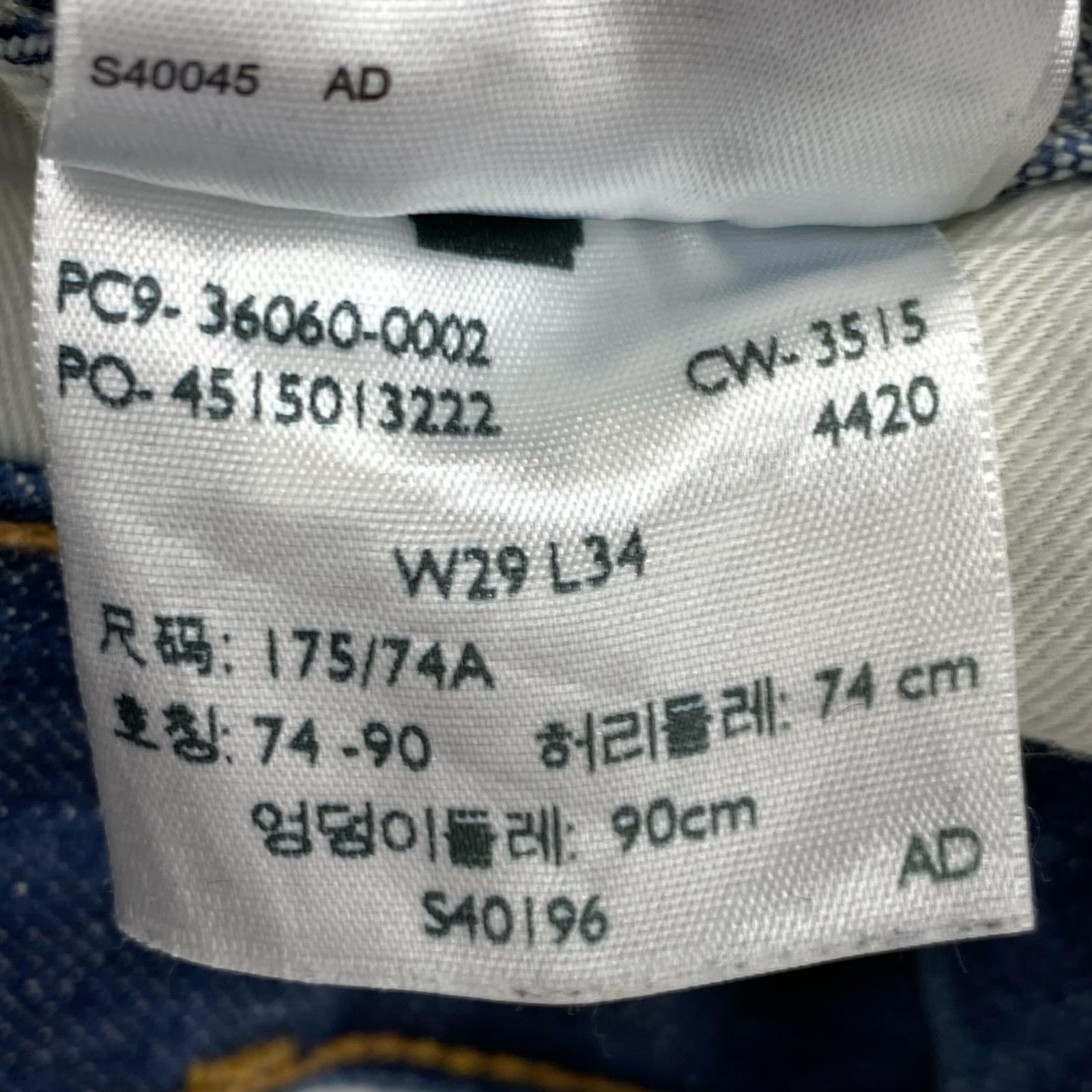 デニムパンツ LVC 36060-0002 デニムパンツ