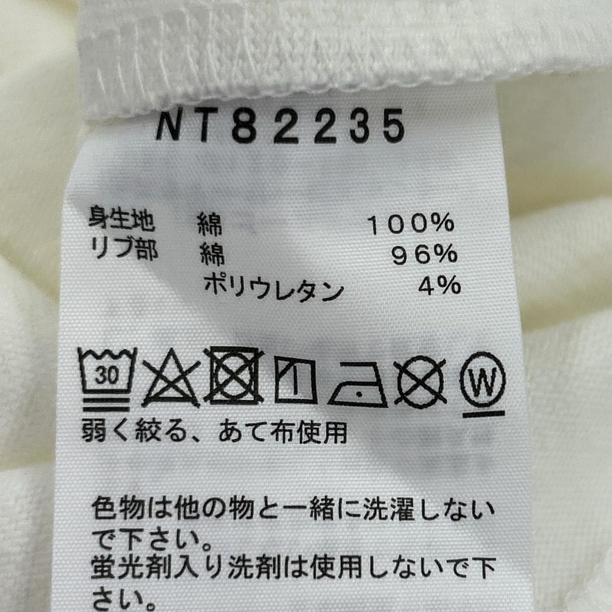 長袖Ｔシャツ THE NORTH FACE 　L/S 30th Nuptse Tee NT82235 白 (S) S ホワイト