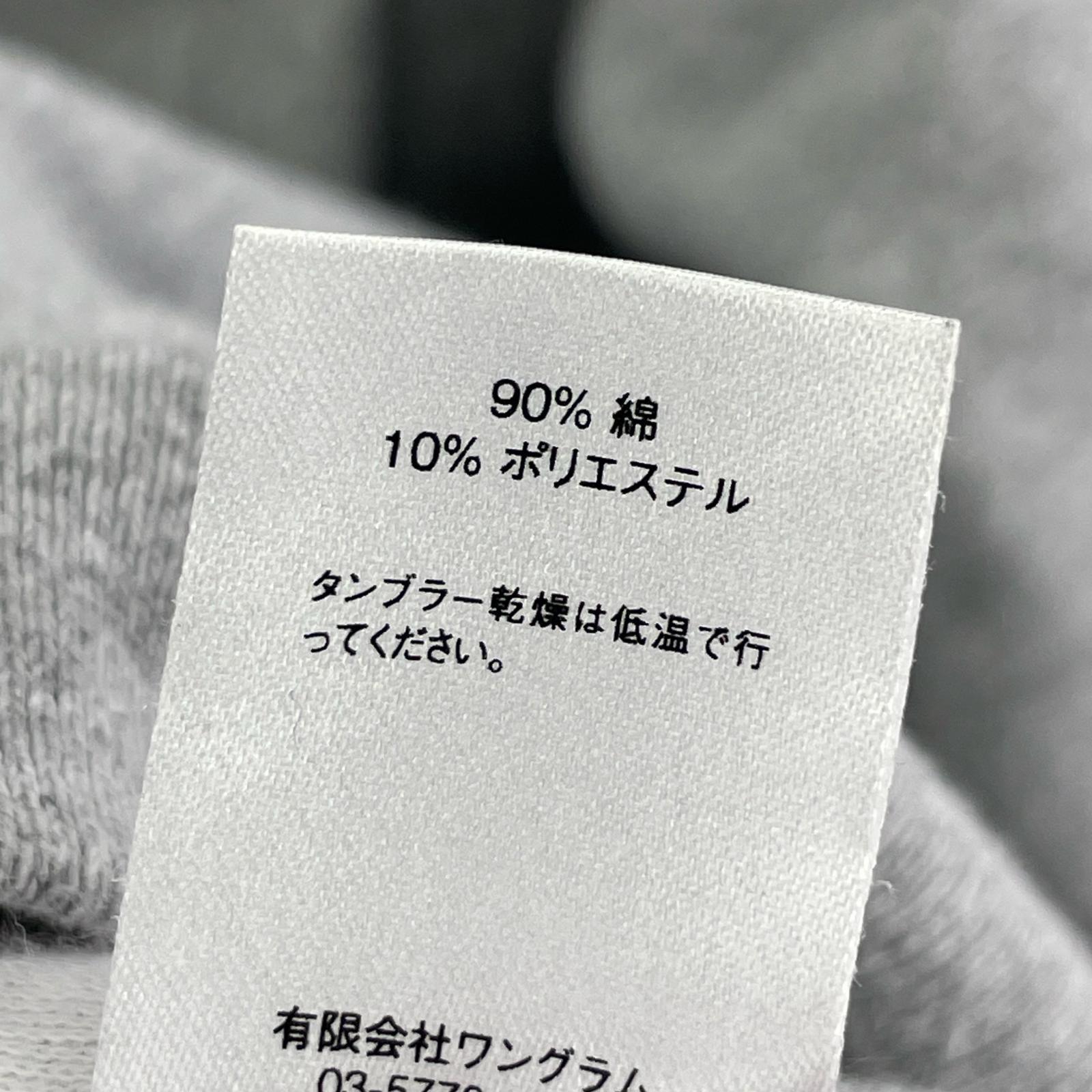パーカー Supreme Box Logo Hooded Sweatshirt グレー (S) S グレー