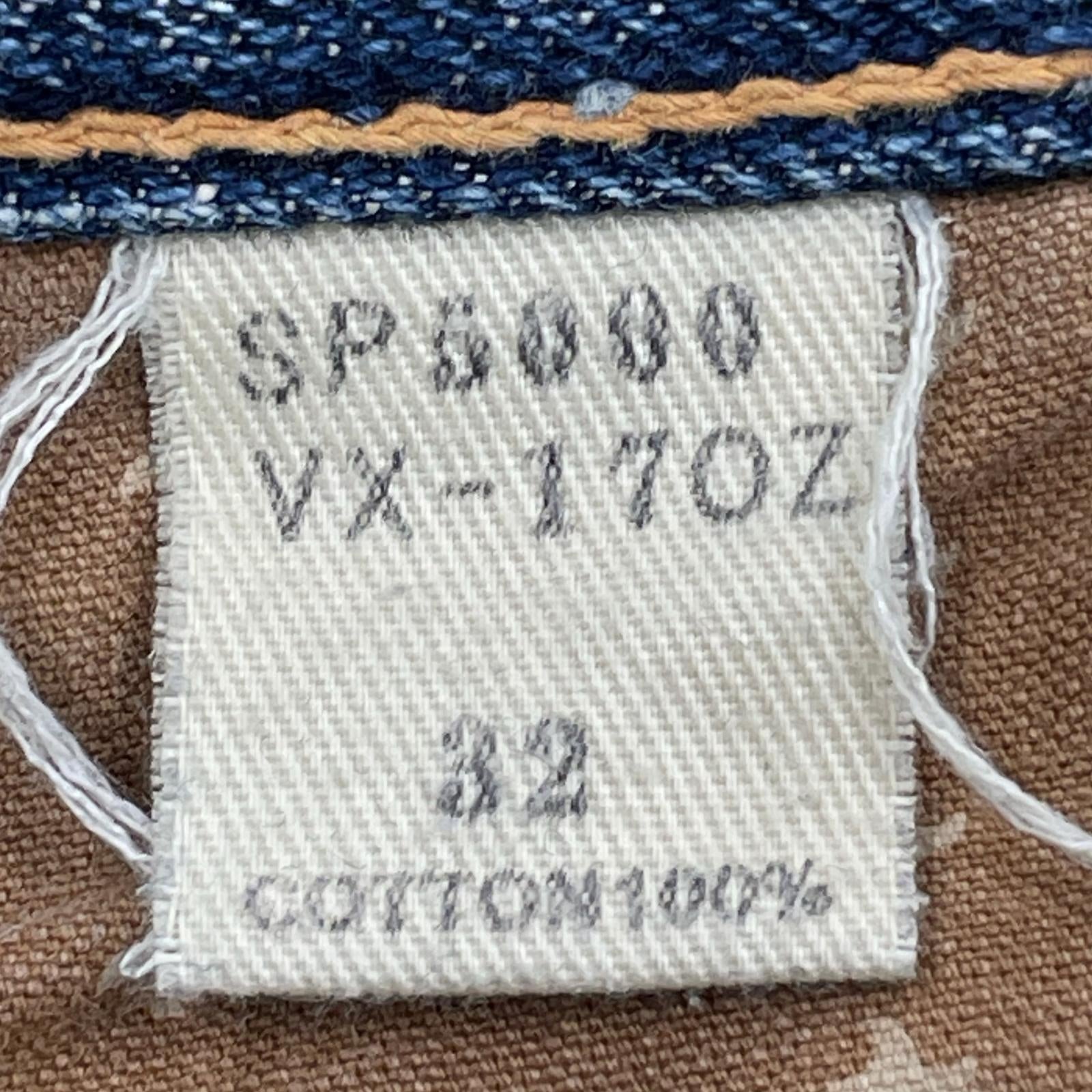 デニムパンツ SAMURAI JEANS Lot.SP-132 VX-17OZ デニムパンツ 32 ブルー