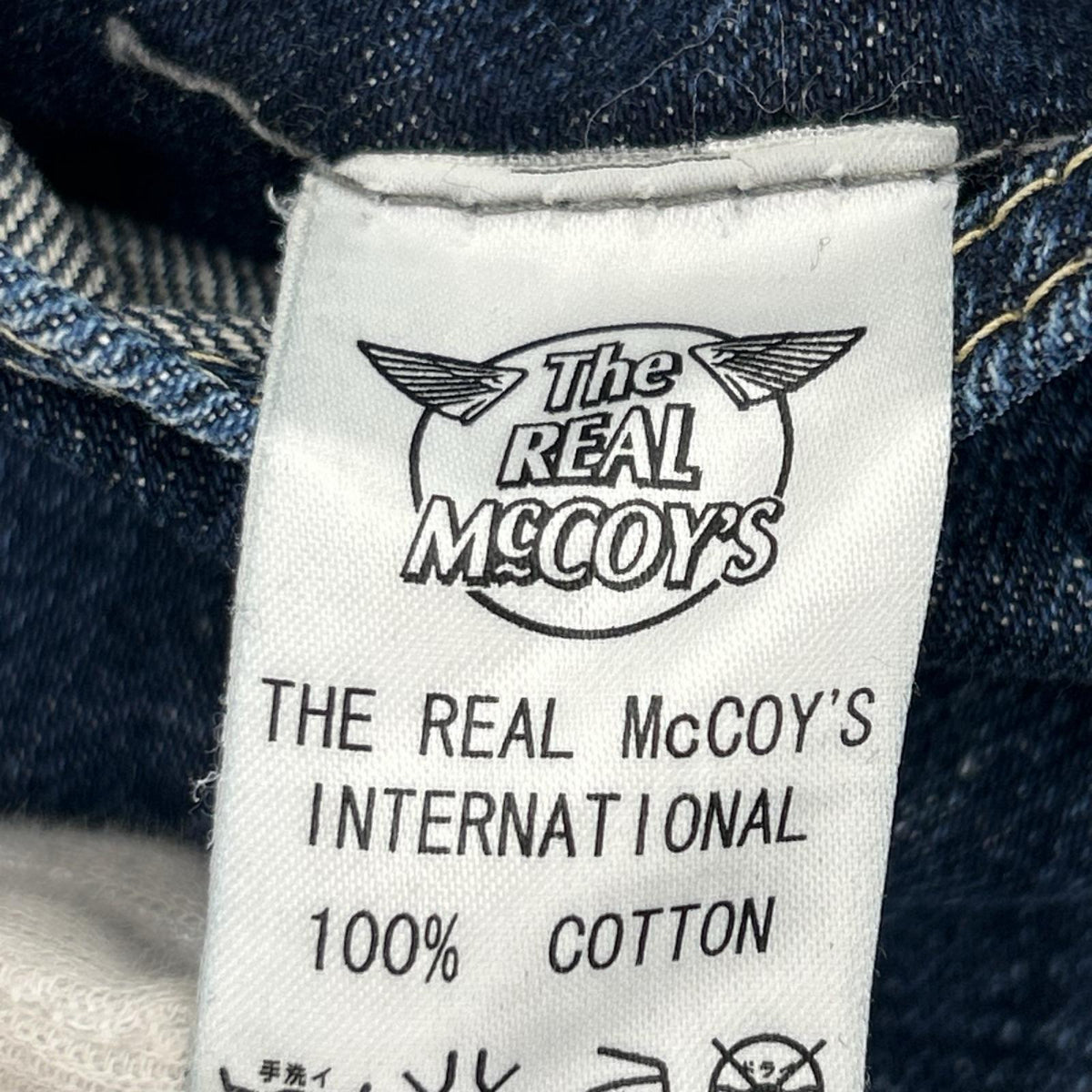 デニムパンツ JOE McCOY LOT906 ﾃﾞﾆﾑﾊﾟﾝﾂ (31) 31 ブルー