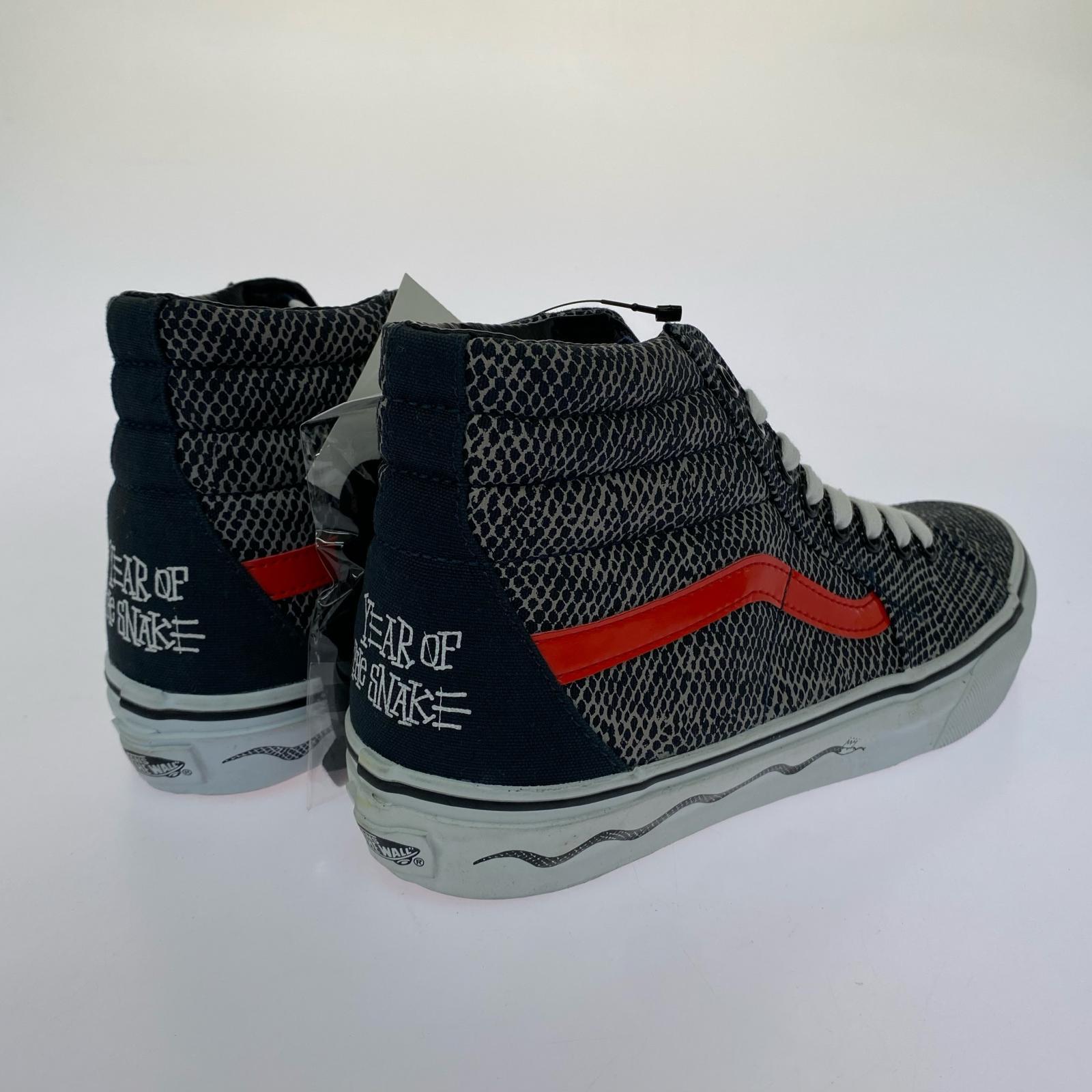 スニーカー stussy sk8-hi 26.5cm 26.5cm (US8 1/2 UK8 EU43) ブラック