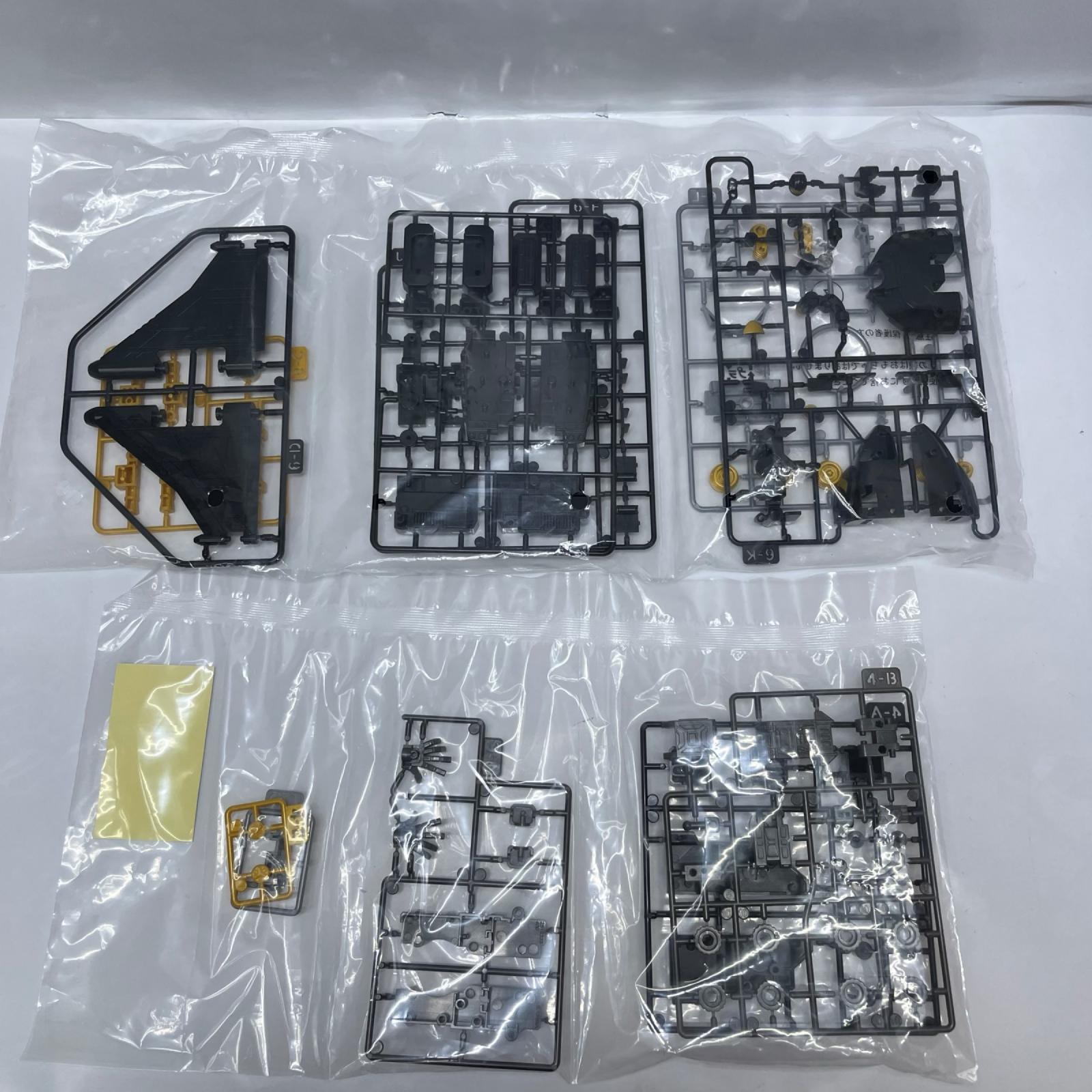 スーパーミニプラ 救急戦隊ゴーゴーファイブ ブラック マックスビクトリーロボ 『救急戦隊ゴーゴーファイブ』（きゅうきゅうせんたいゴーゴーファイブ） バンダイ フィギュア/グッズ