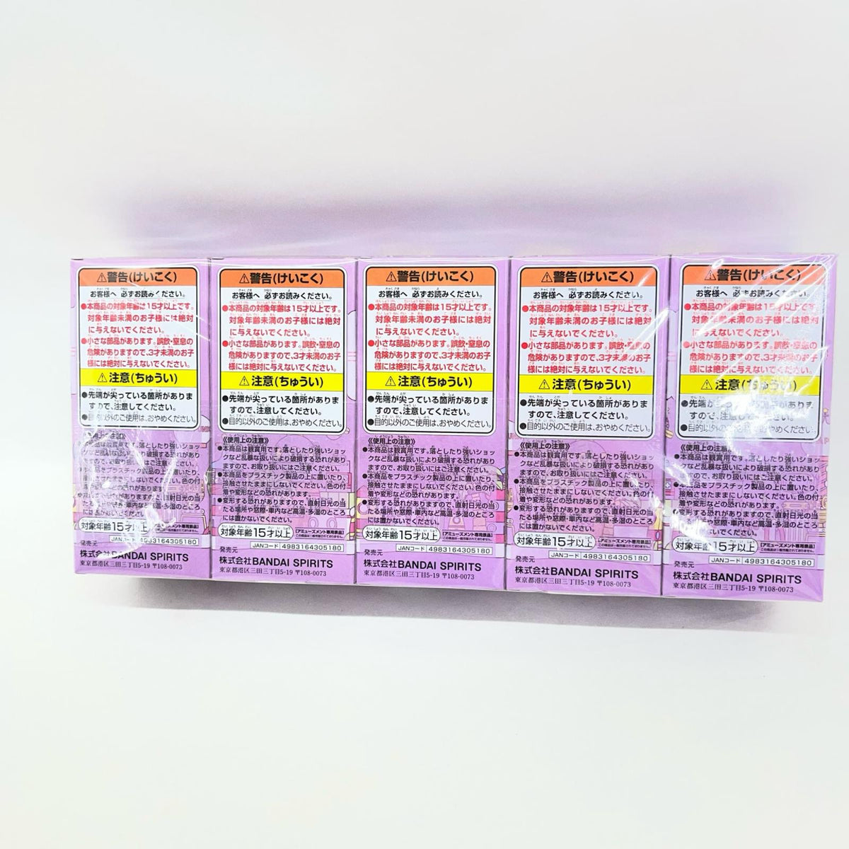 ワンピース WCF エッグヘッド6 フィギュア/グッズ