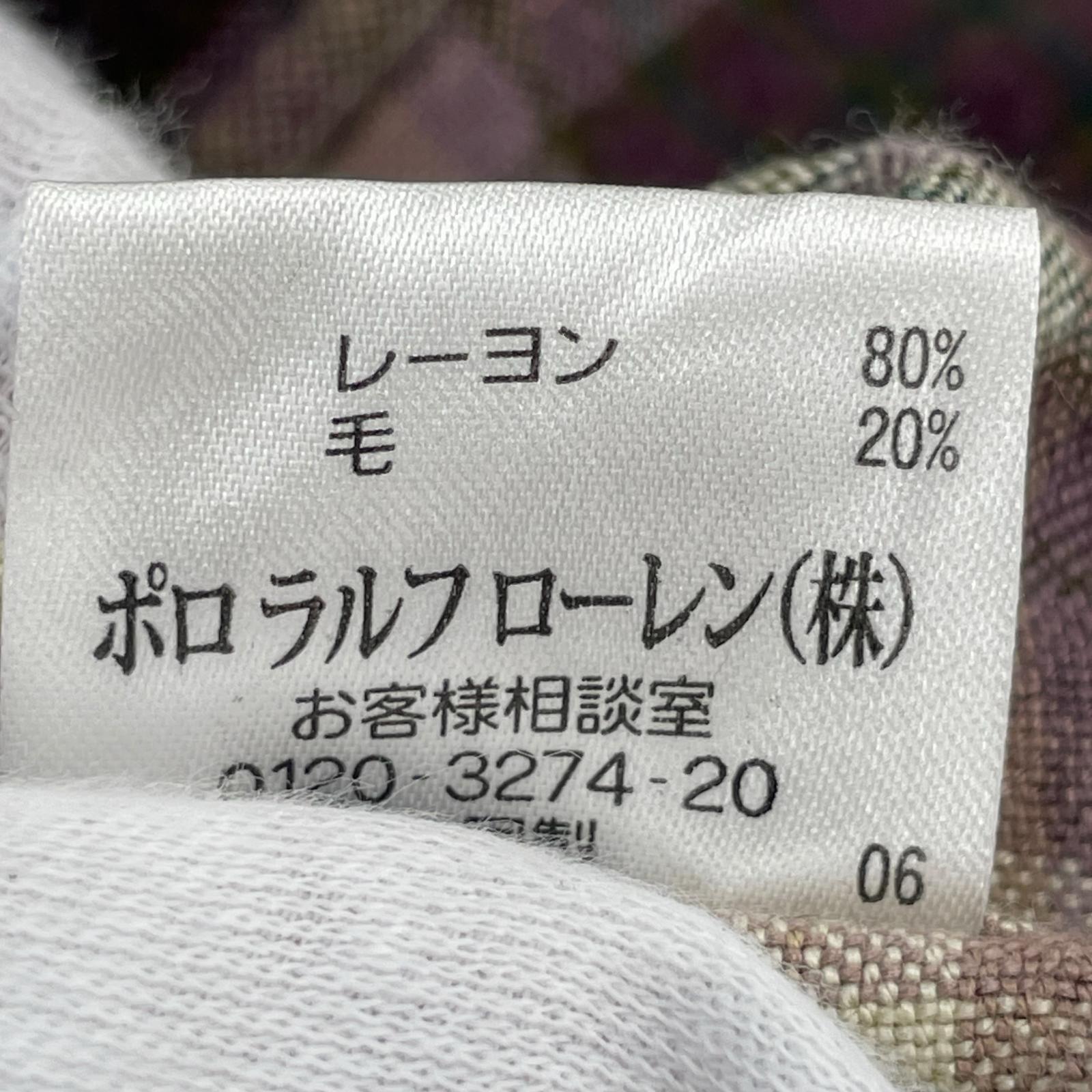 長袖シャツ POLO RALPH LAUREN レーヨン開襟シャツ 4 ブラウン