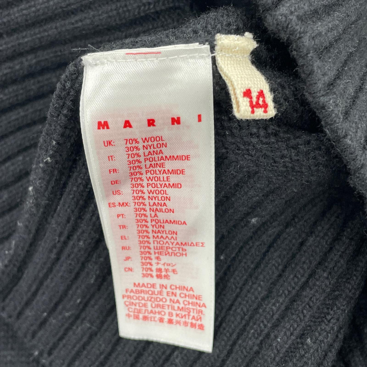 カーディガン MARNI KIDS ｸﾛｯﾌﾟﾄﾞｳｰﾙｶｰﾃﾞｨｶﾞﾝ　黒 ブラック