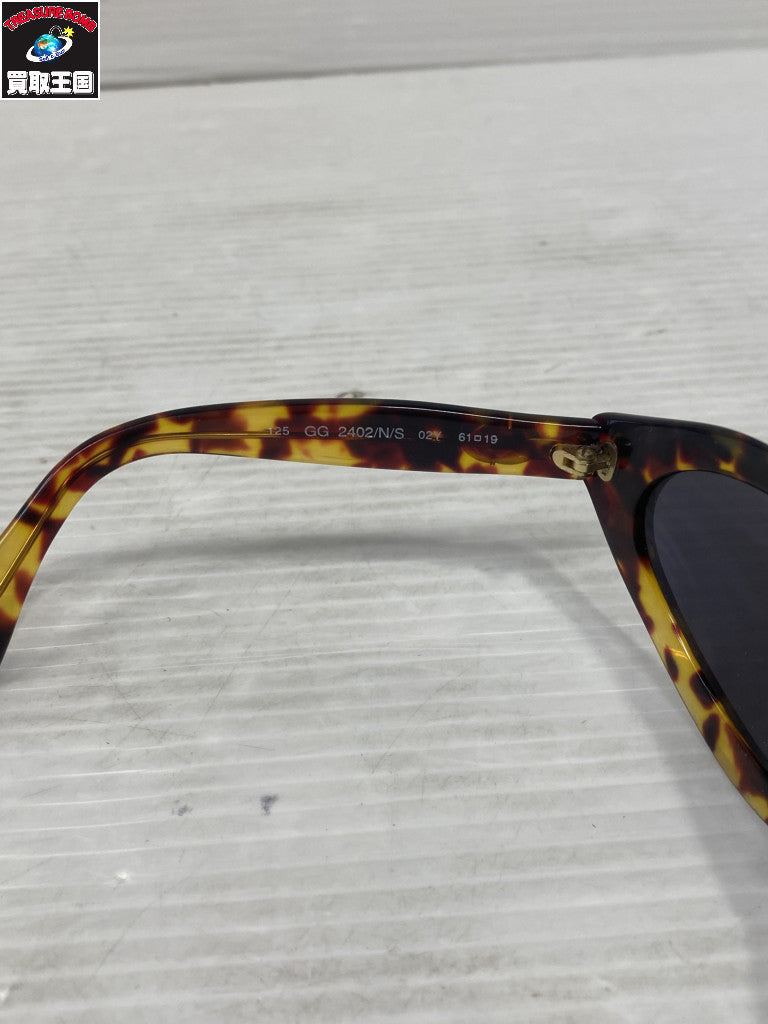 GUCCI GG2402 サングラス