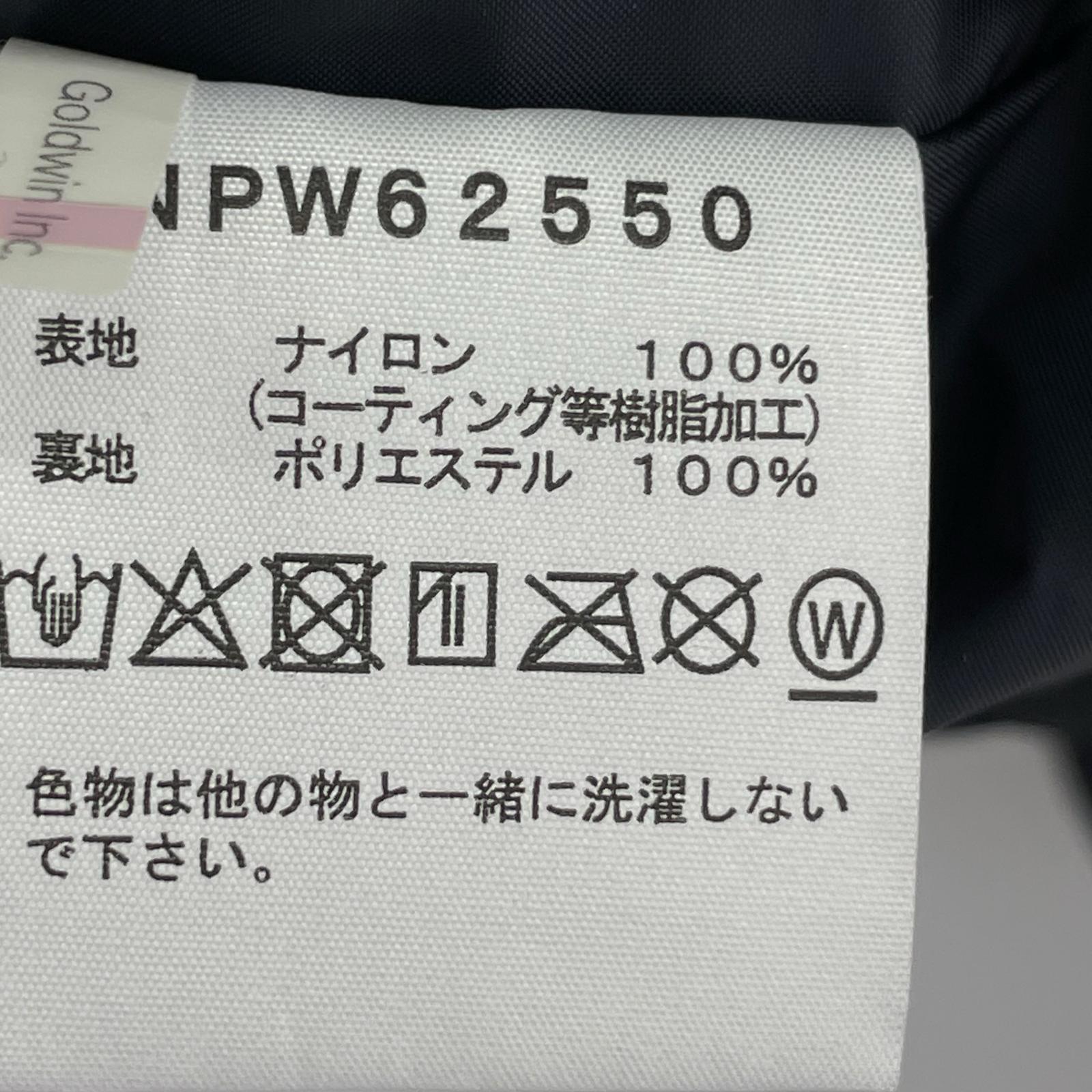 マウンテンパーカー GORE-TEX Mountain Light Jacket 黒 (L) L ブラック