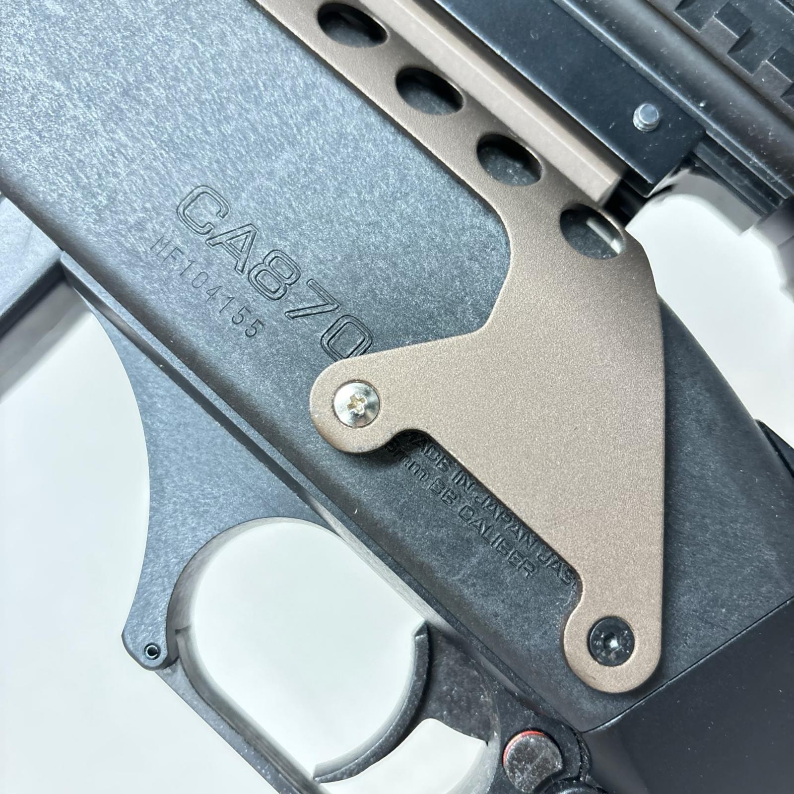 マルゼン CA870 マルゼン ガン