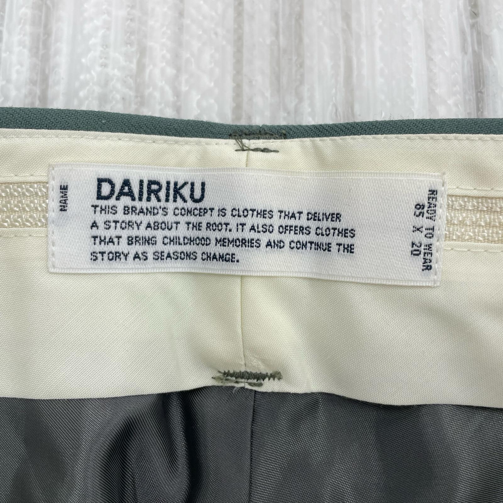 パンツ 20aw Deck Detail Wool slacks/グリーン M グリーン