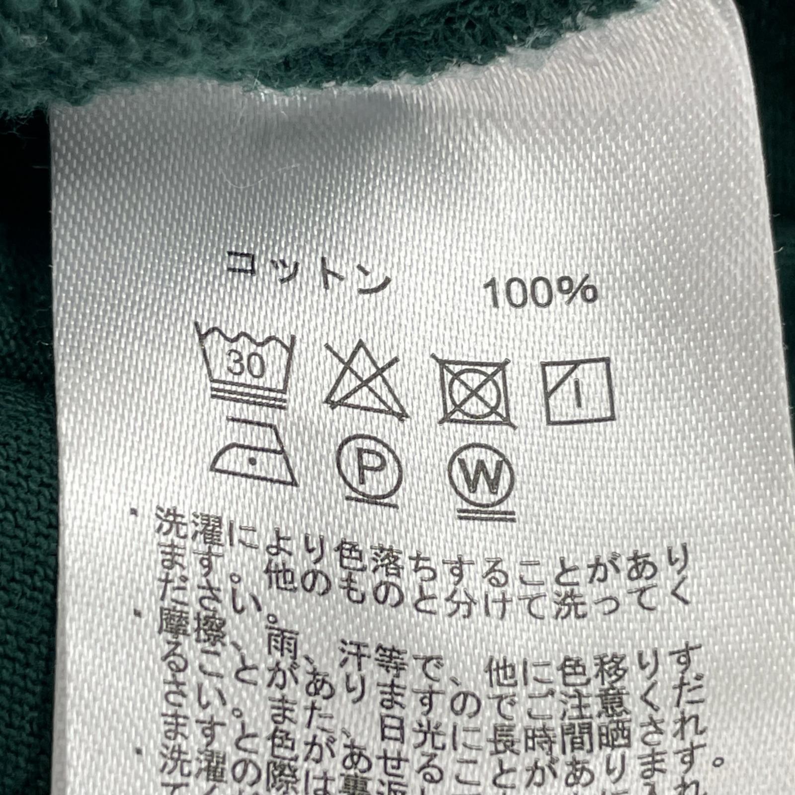 パンツ Mercedes Anchor inc. ヘビーウェイトスウェットパンツ L L グリーン