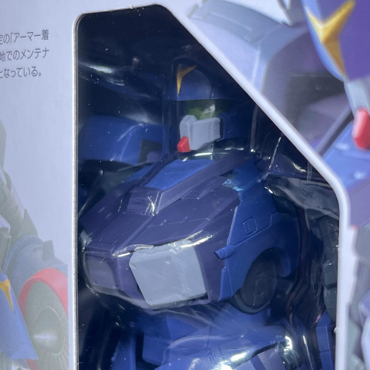 HI-METAL R ドラグナー2カスタム 機甲戦記ドラグナー バンダイスピリッツ フィギュア/グッズ