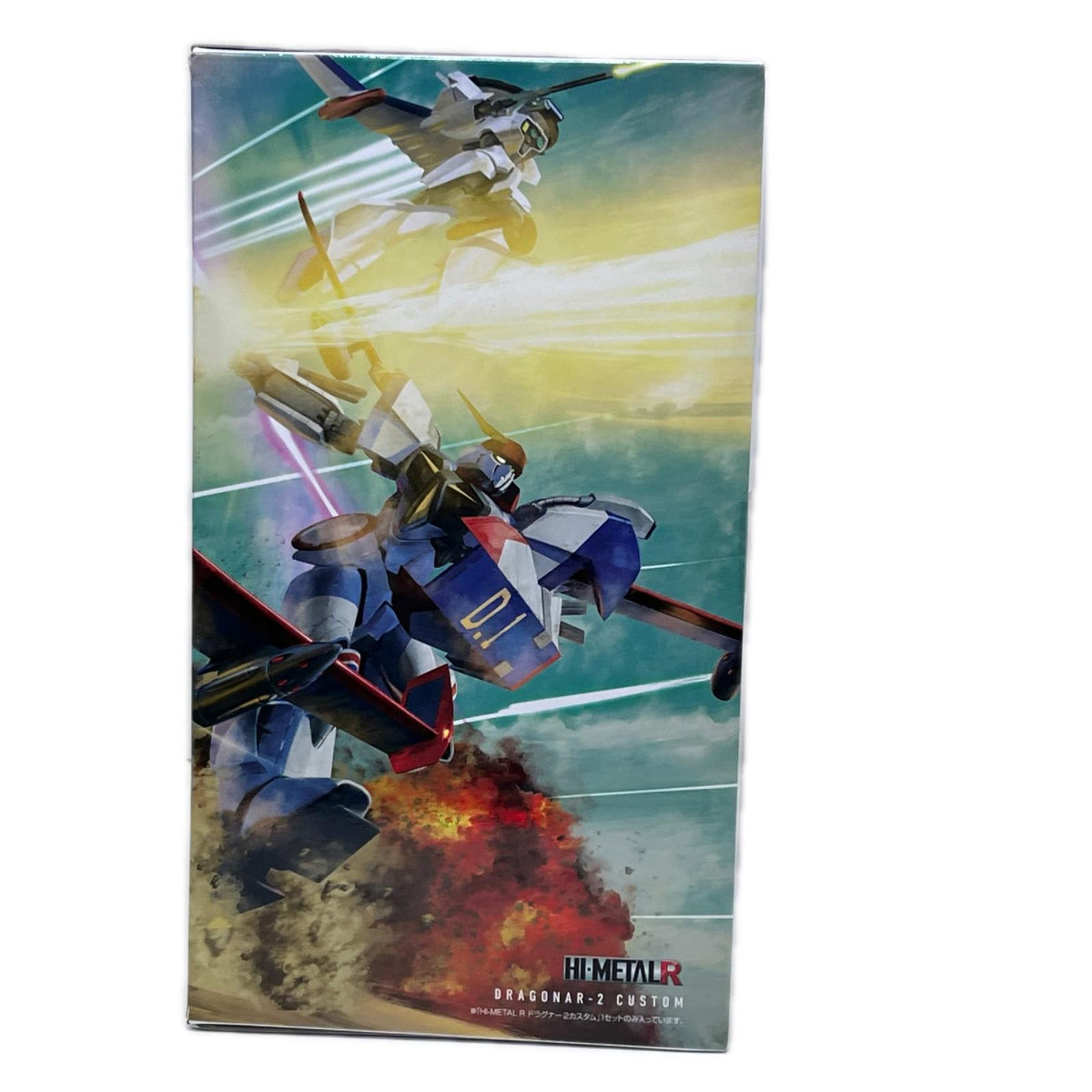 HI-METAL R ドラグナー2カスタム 機甲戦記ドラグナー バンダイスピリッツ フィギュア/グッズ