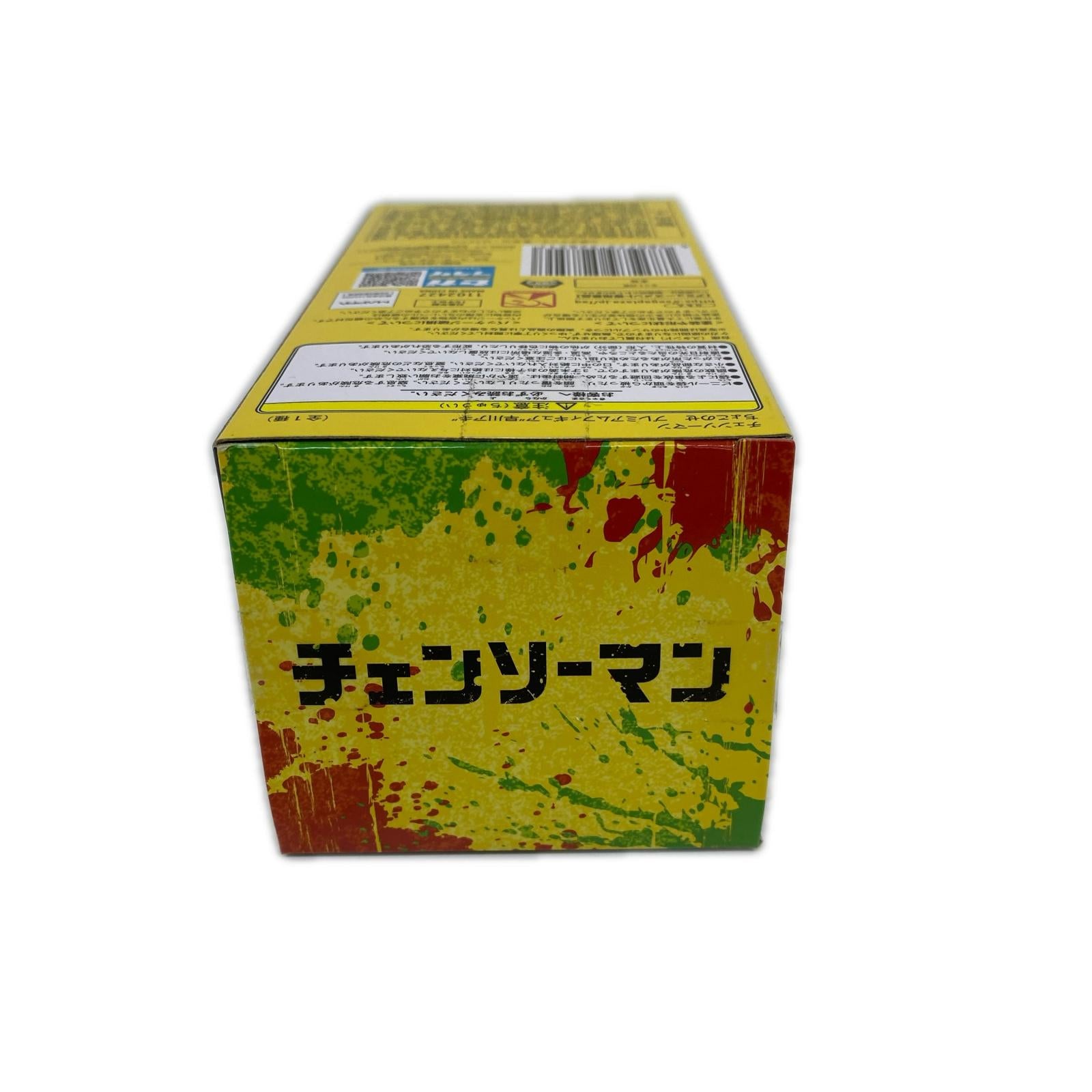 ちょこのせ　早川アキ チェンソーマン フィギュア/グッズ