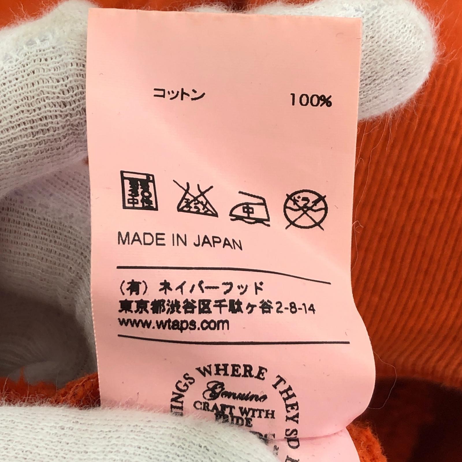 パーカー POパーカー ORG 2 オレンジ
