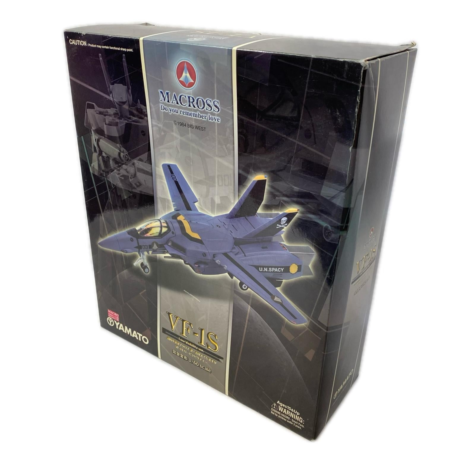 やまと VF-1S ロービジビリティー 1/60 フィギュア/グッズ