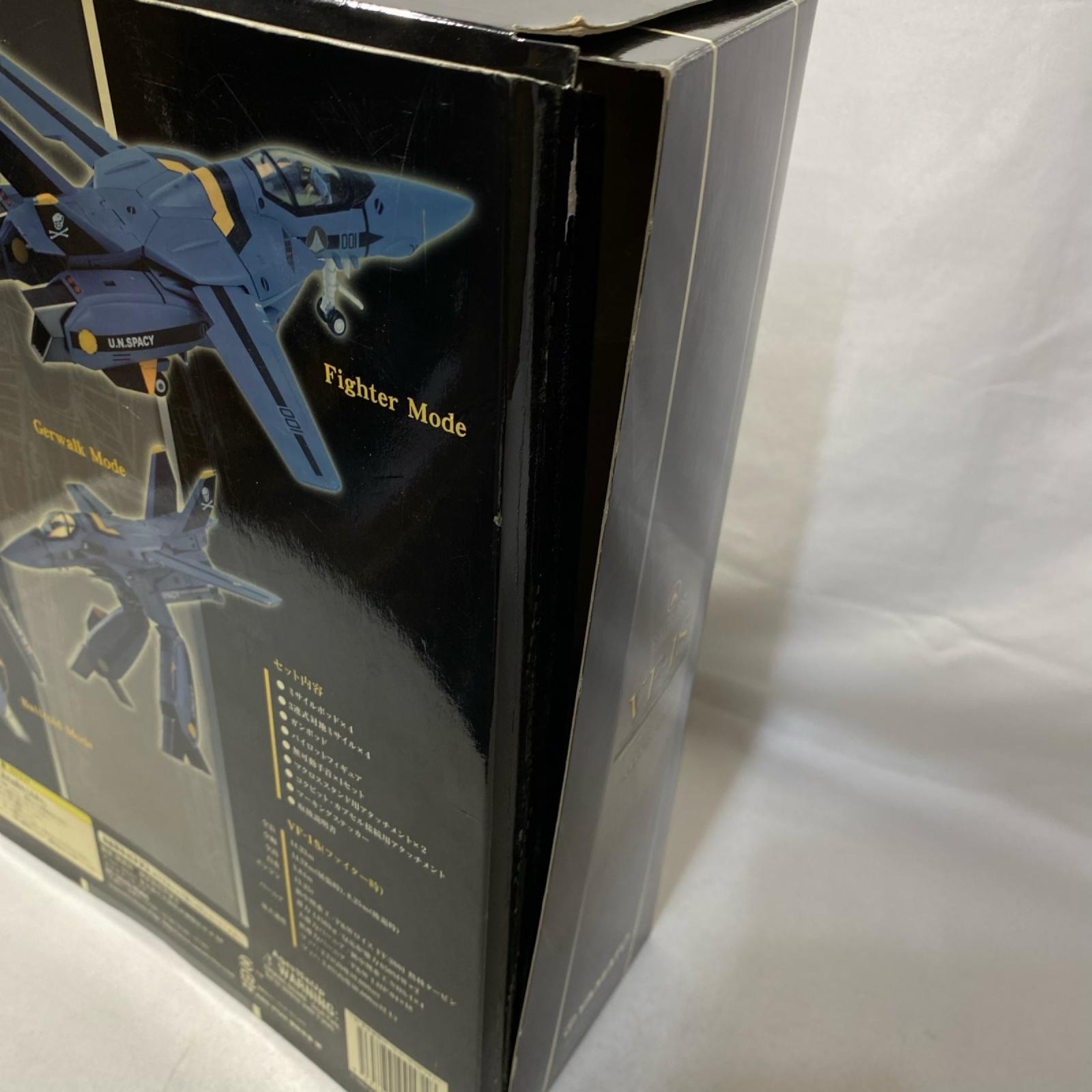 やまと VF-1S ロービジビリティー 1/60 フィギュア/グッズ