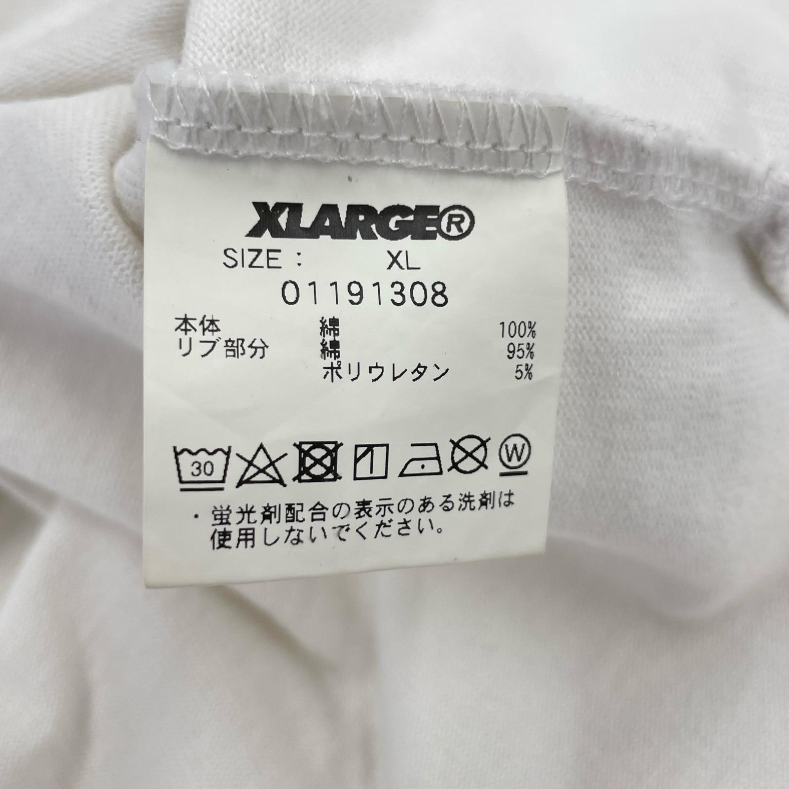 半袖Ｔシャツ ロゴ刺繍　ホワイト　XL ホワイト