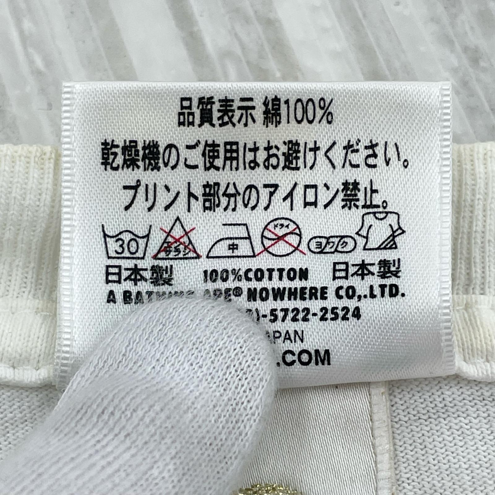 半袖Ｔシャツ A BATHING APE カモフラサークルロゴ プリントTee XL ブラック ホワイト