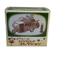 リミテッド ジブリがいっぱい となりのトトロ トミカリミテッド　ジブリがいっぱい　となりのトトロ トミカ