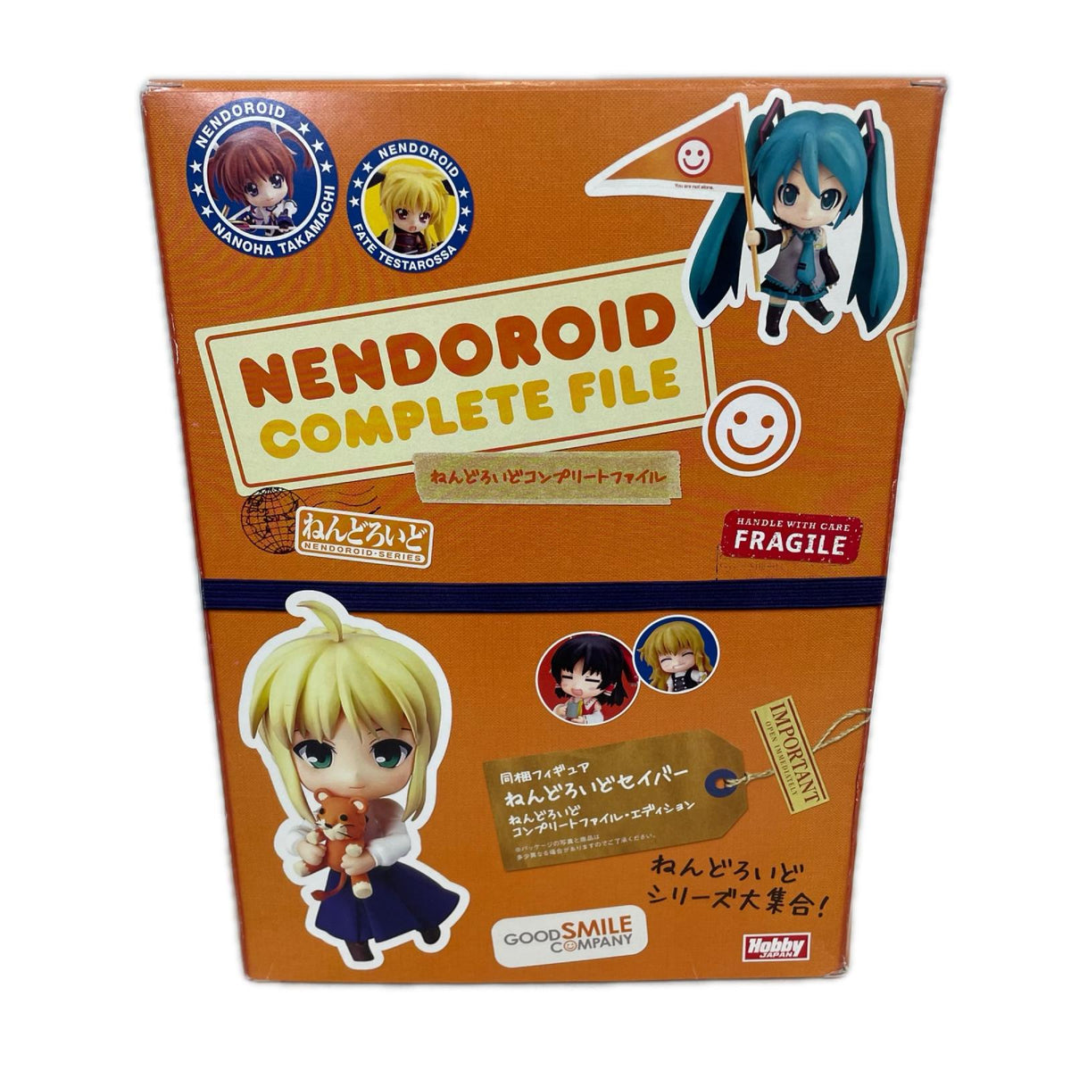 Fate ねんどろいどコンプリートファイル セイバー Fate フィギュア/グッズ