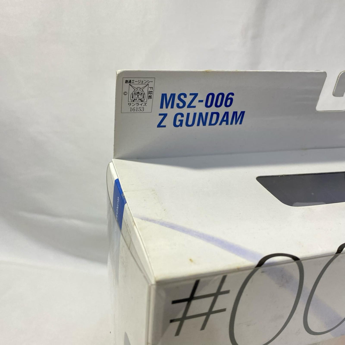 ﾊﾞﾝﾀﾞｲ GFF ♯0024 Zｶﾞﾝﾀﾞﾑ 機動戦士Zガンダム フィギュア/グッズ