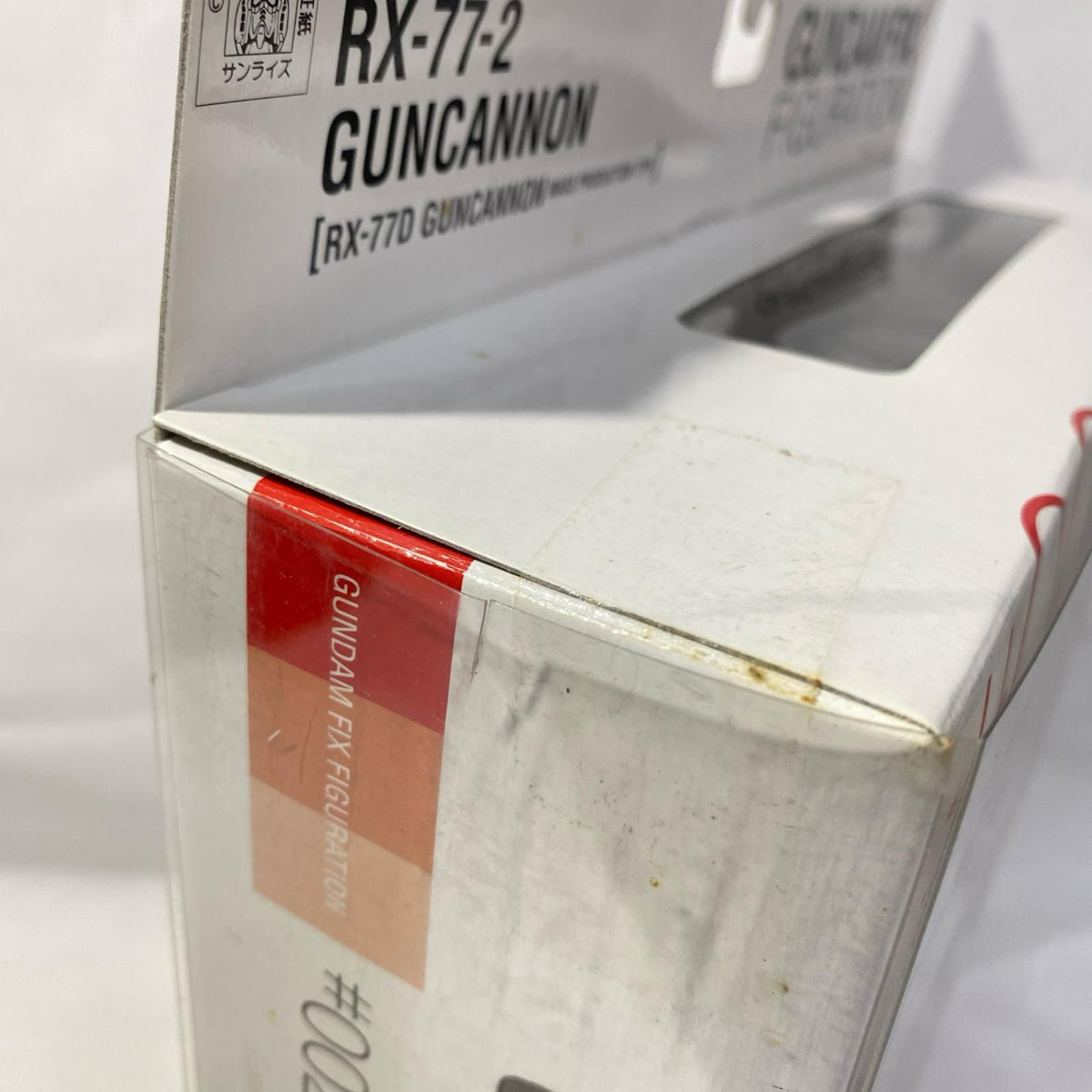 ﾊﾞﾝﾀﾞｲ GFF ♯0028 ｶﾞﾝｷｬﾉﾝ 量産型 機動戦士ガンダム フィギュア/グッズ
