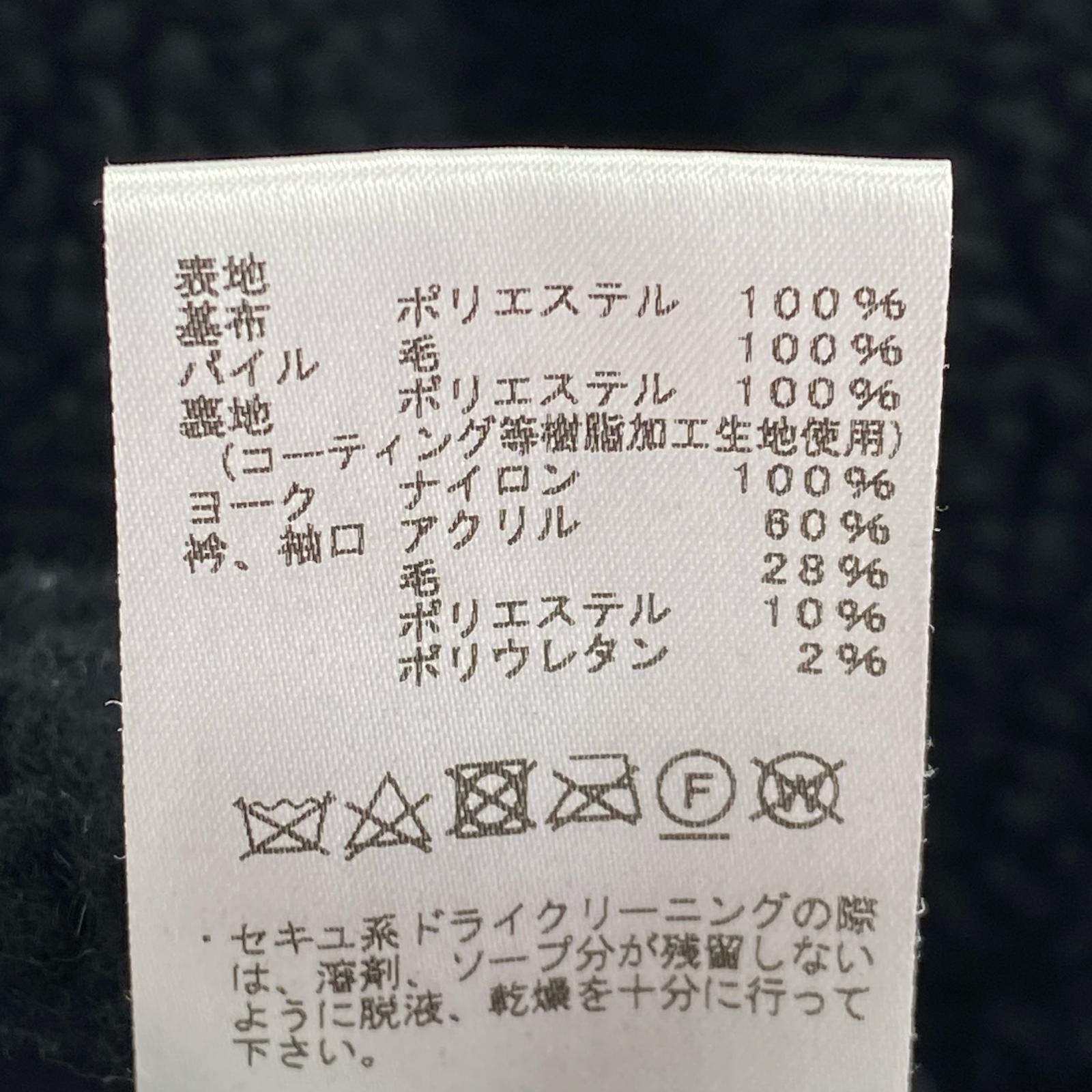 その他アウター SIZE M NA2154N M ブラック