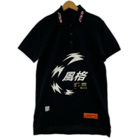 ポロシャツ HERON PRESTON 黒 （XS) ブラック