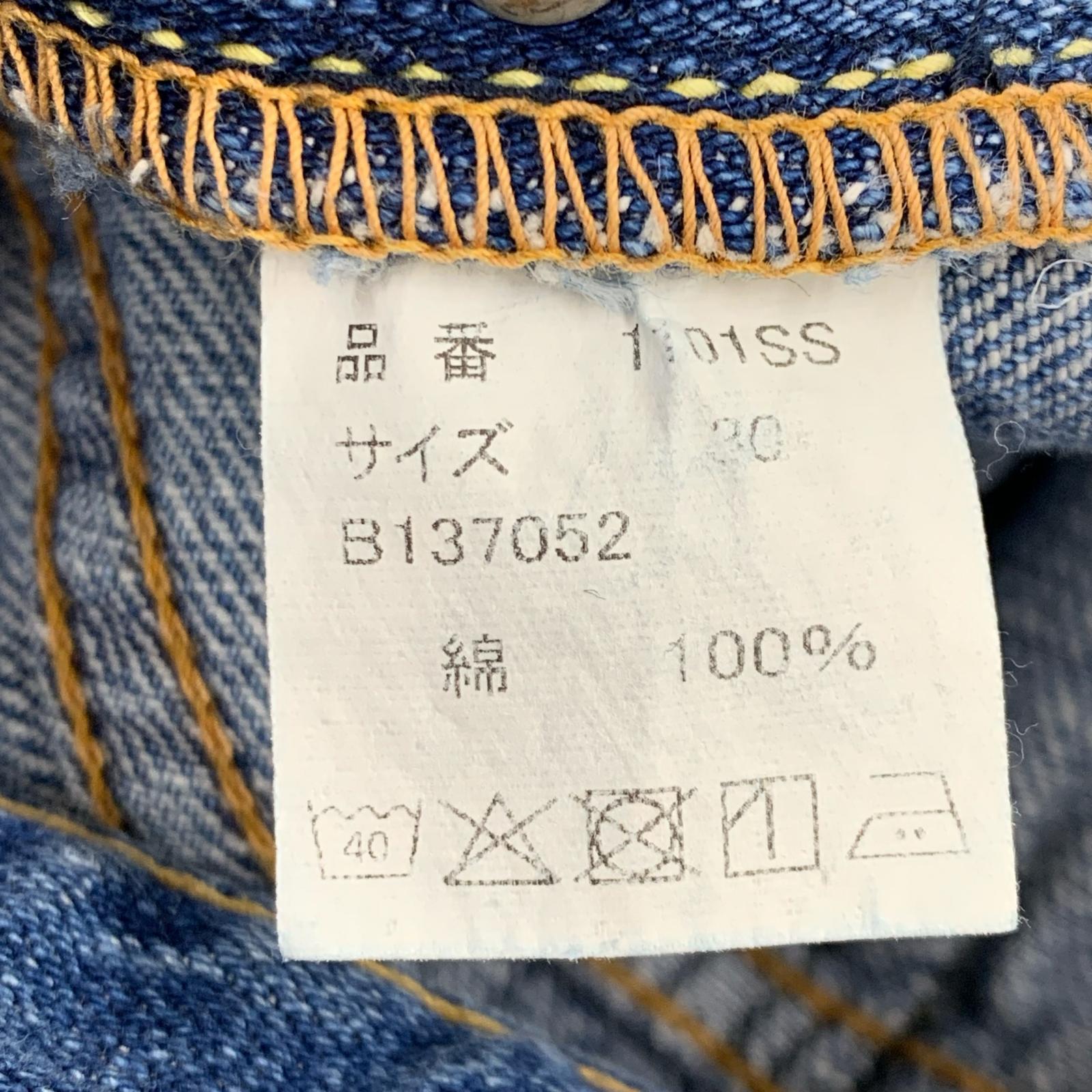デニムパンツ Straight Denim Dartford 1101SS 30 ブルー