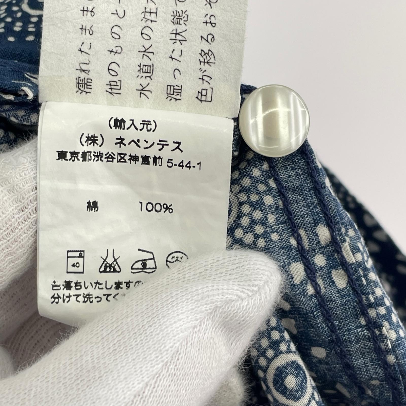 半袖シャツ 旧タグ コットン S 総柄 S ネイビー