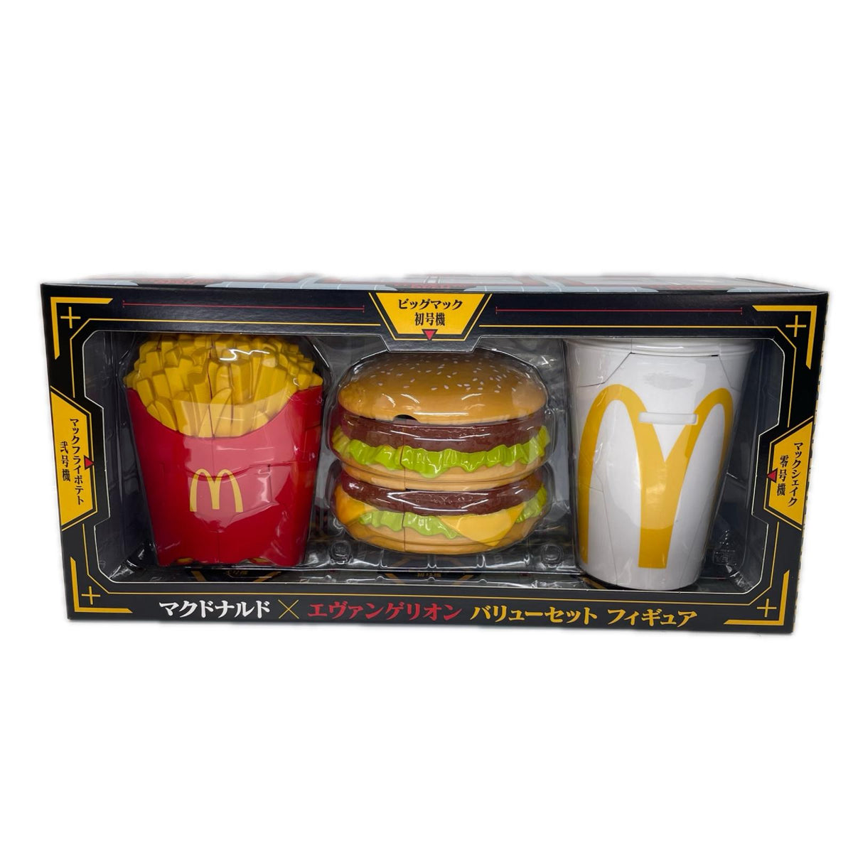 マクドナルド バリューセット マクドナルド×エヴァンゲリオン フィギュア/グッズ