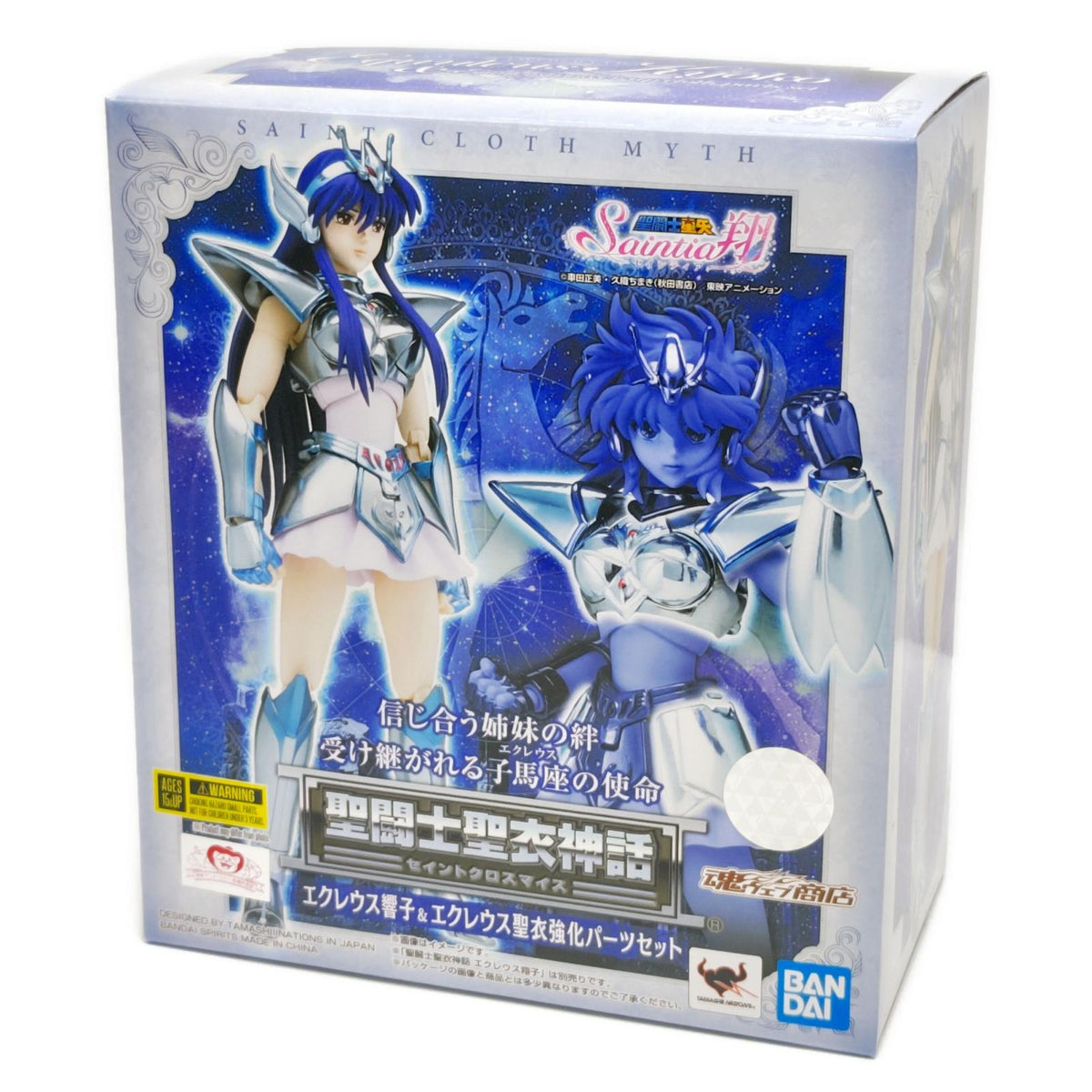 聖闘士星矢　エクレウス響子＆エクレウス聖衣強化パーツセット 聖闘士星矢 セインティア翔 バンダイスピリッツ フィギュア/グッズ