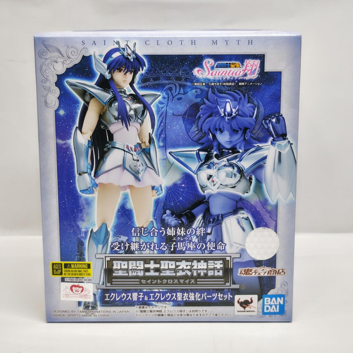 聖闘士星矢　エクレウス響子＆エクレウス聖衣強化パーツセット 聖闘士星矢 セインティア翔 バンダイスピリッツ フィギュア/グッズ