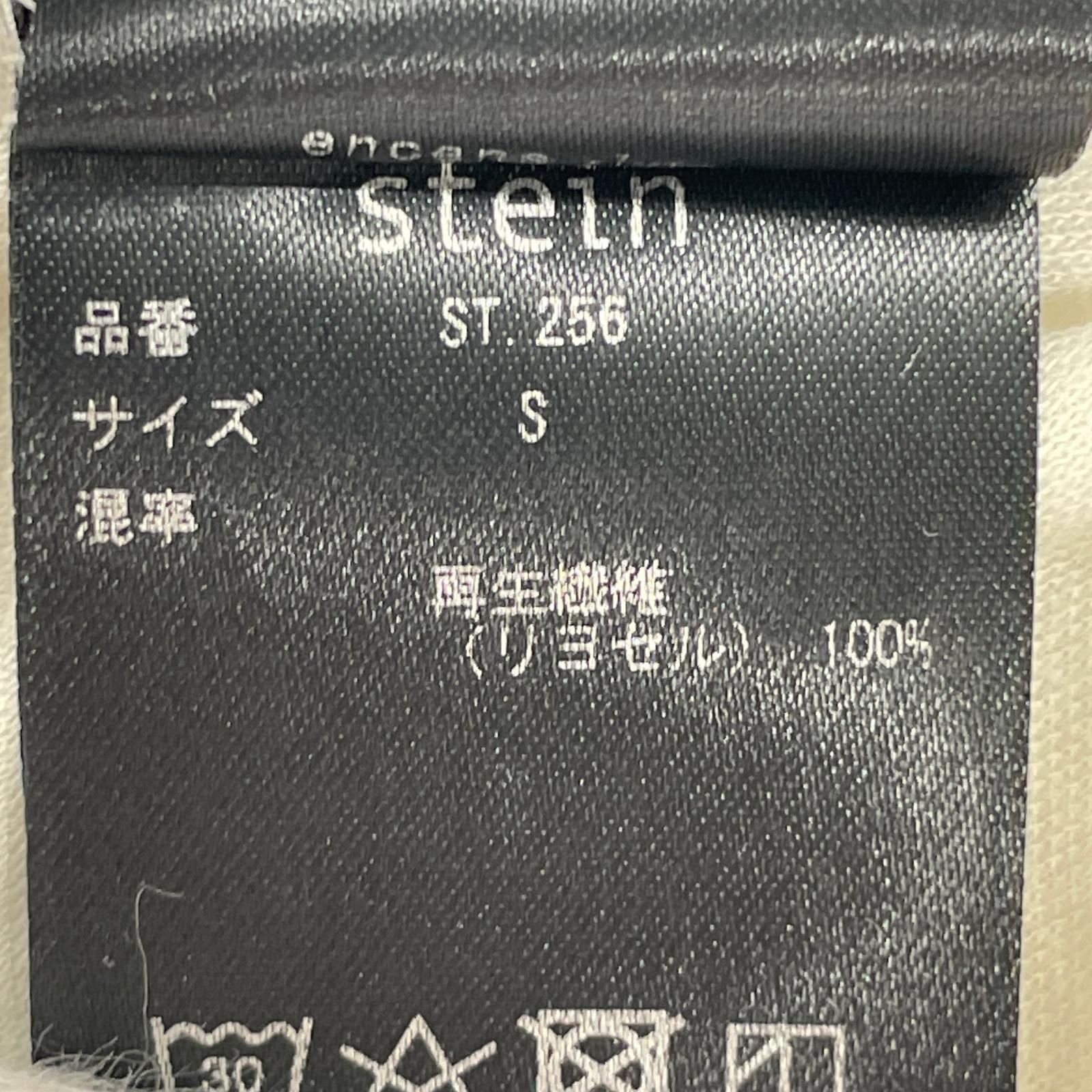 半袖Ｔシャツ stein 半袖Tシャツ・カットソー 3 ホワイト