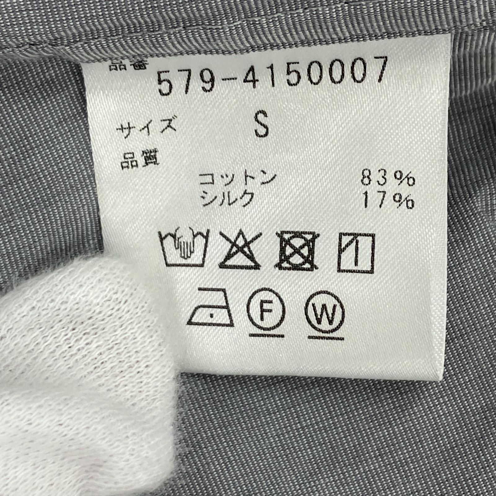 長袖シャツ COTTON SILK END ON END グレー (S) S グレー