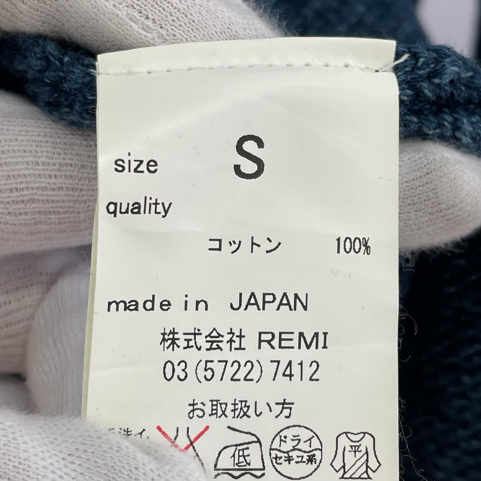 カーディガン ショールカーディガン インディゴ(S) S