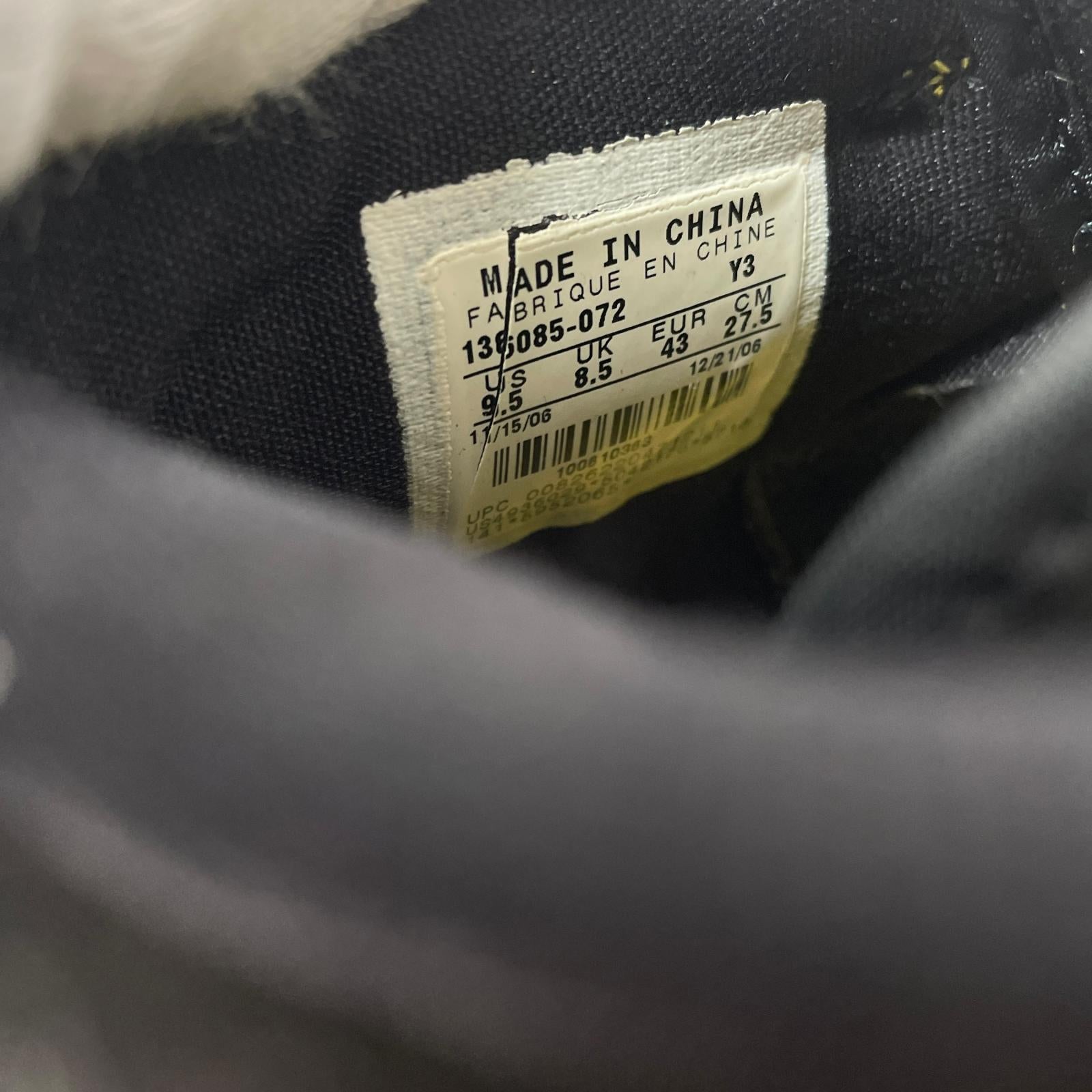 スニーカー AIR JORDAN 1 BMP (27.5cm) 27.5cm (US9 1/2 UK9 EU45)