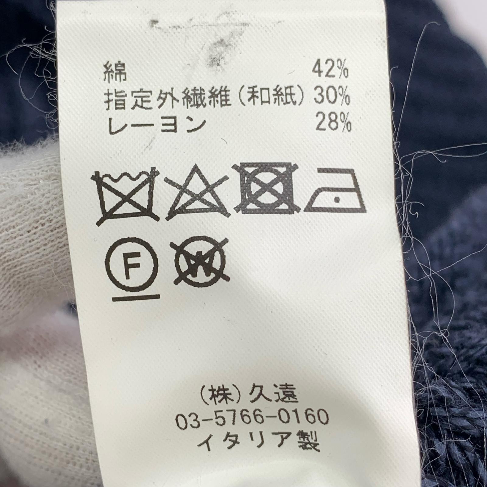カーディガン seya./Paper Cardigan L ネイビー