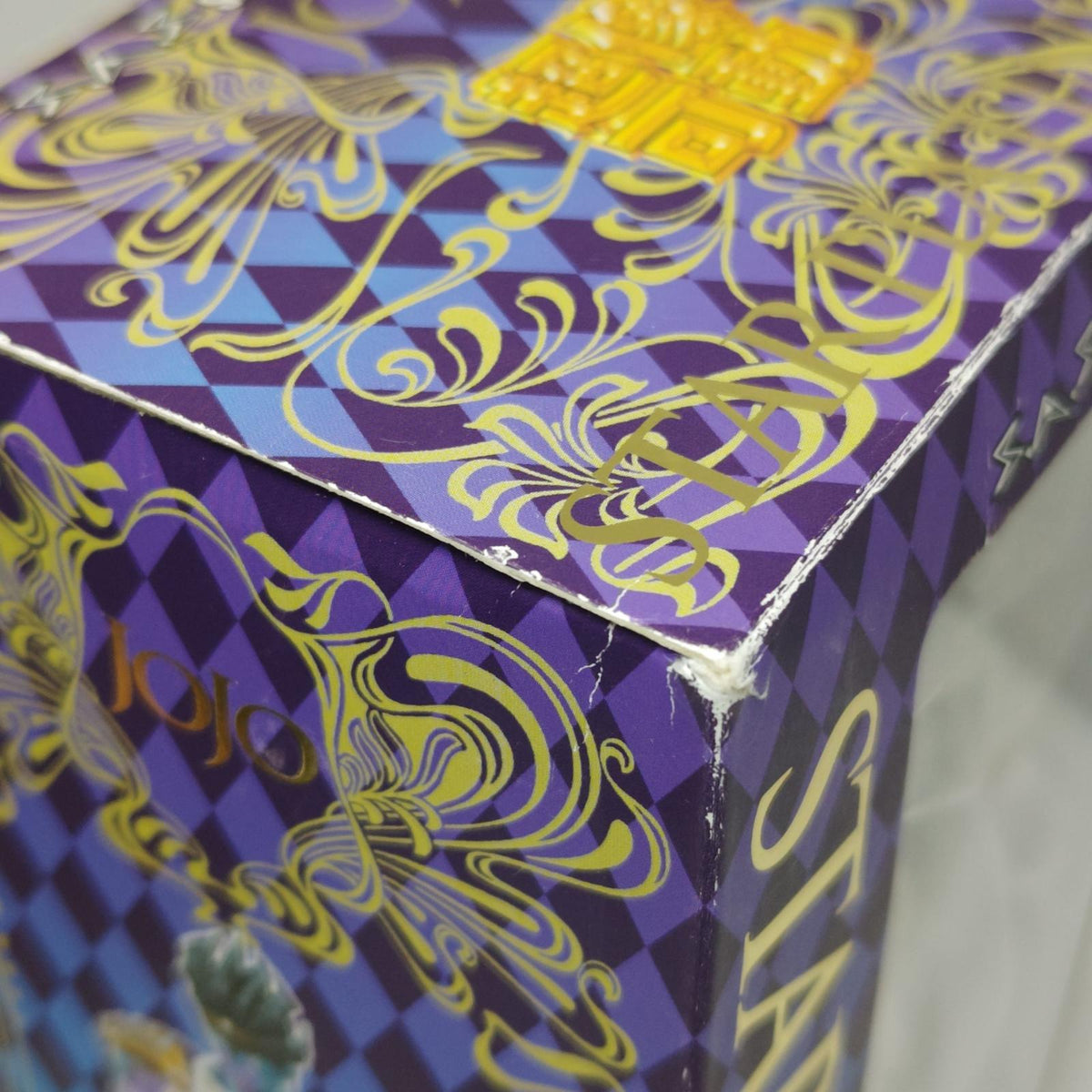ジョジョ 超像可動 スタープラチナ ジョジョの奇妙な冒険 第四部 ダイヤモンドは砕けない /ジョジョの奇妙な冒険 Part4 ダイヤモンドは砕けない メディコス・エンタテインメント フィギュア/グッズ