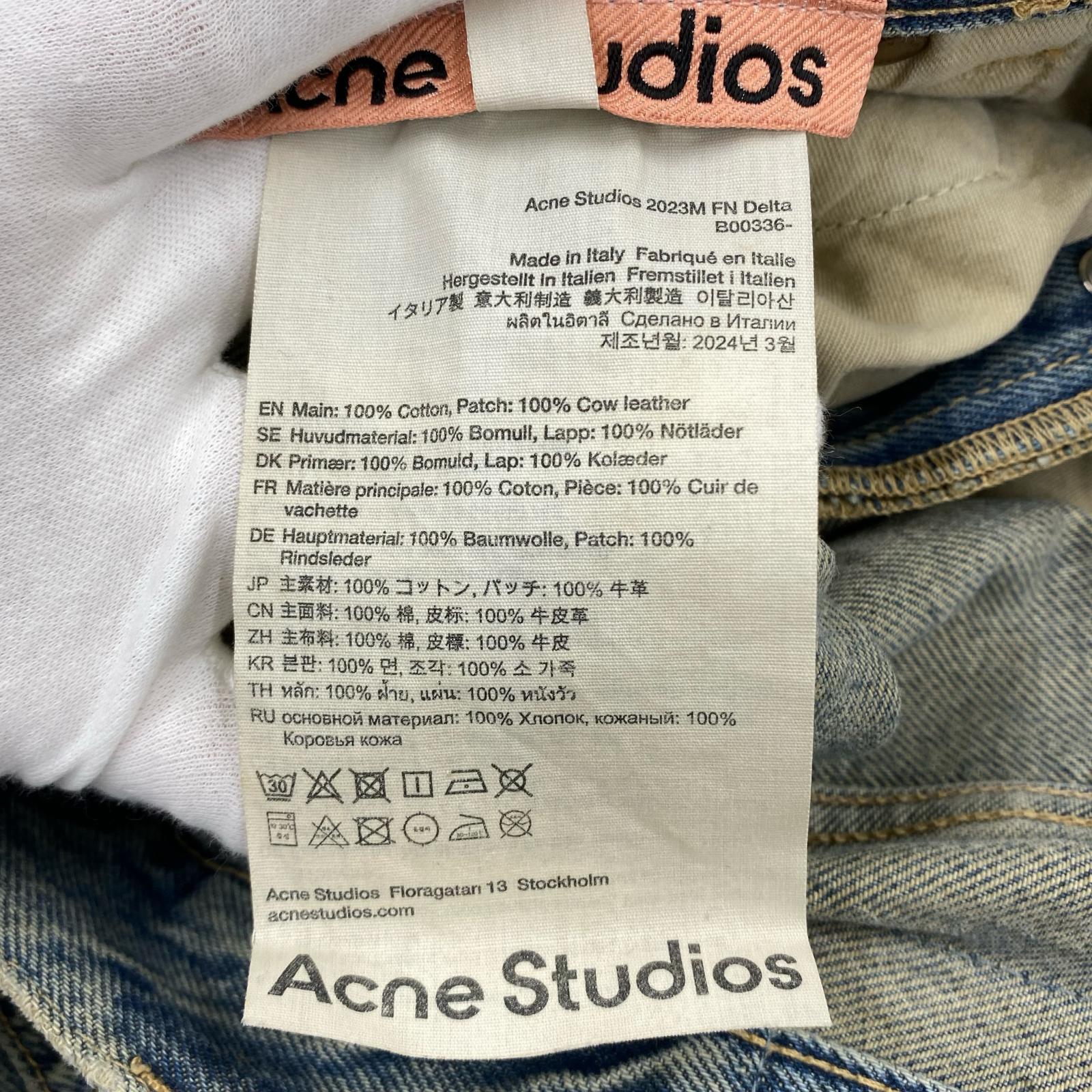 デニムパンツ Acne Studios 2023M FN Delta SUPER BAGGY FIT JEANS スーパーバギーデニム 44