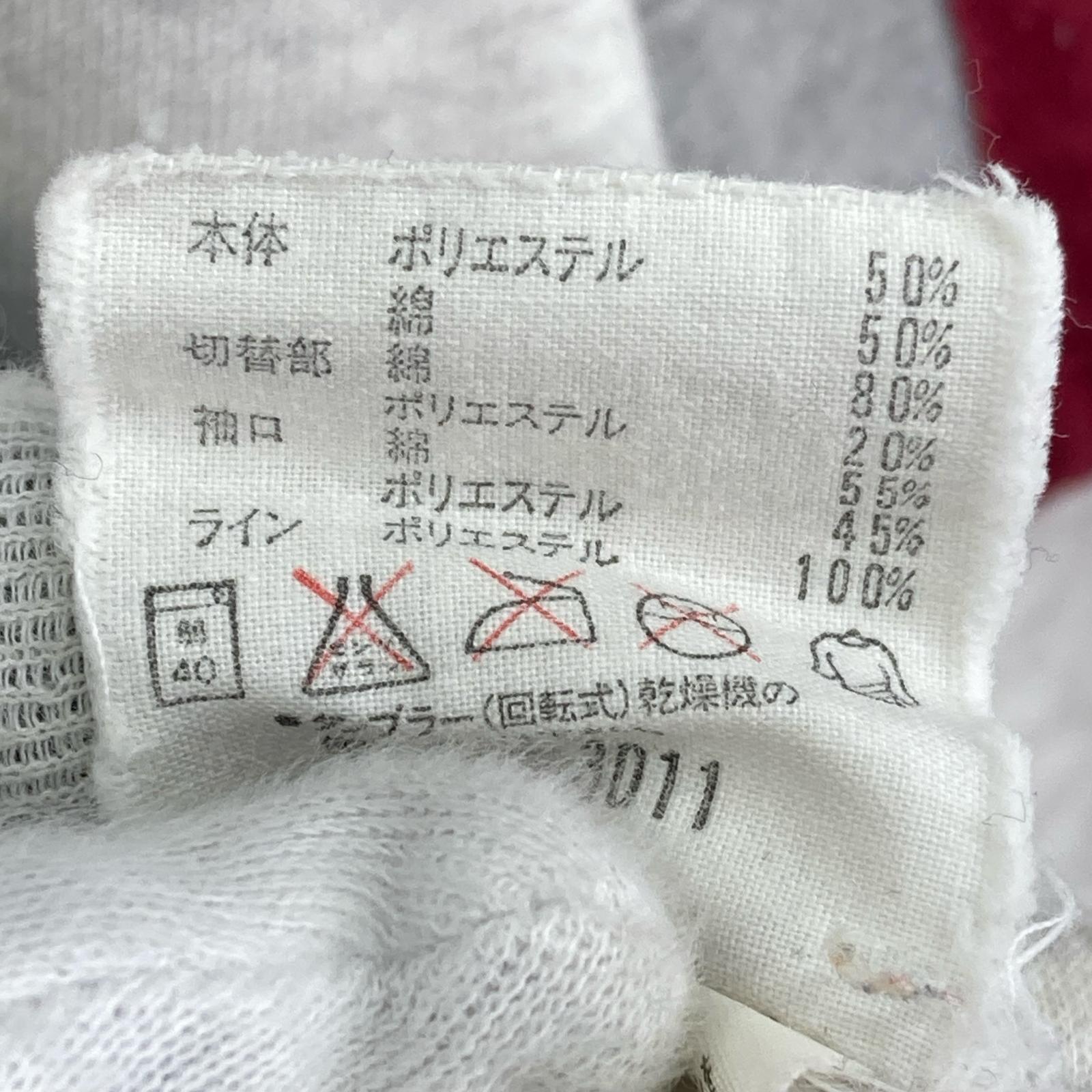 パーカー 90s/DESCENTE/ロゴ刺繍